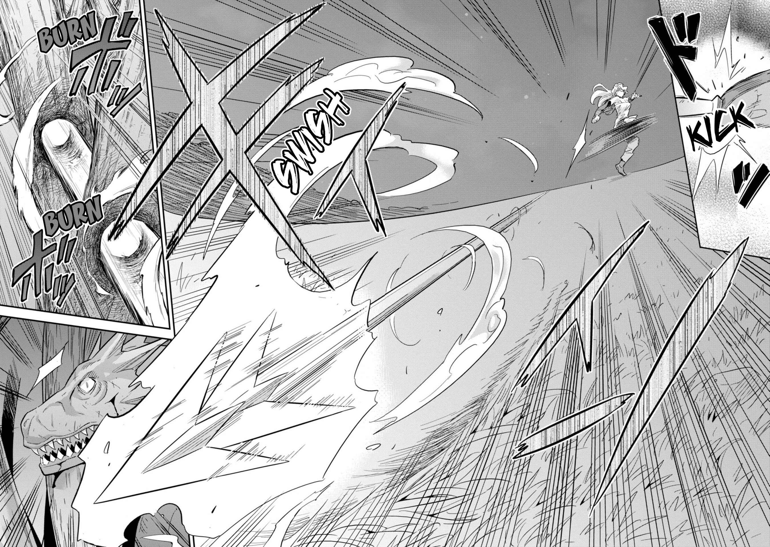 Page 25 Chapter 31 Risou no Himo Seikatsu