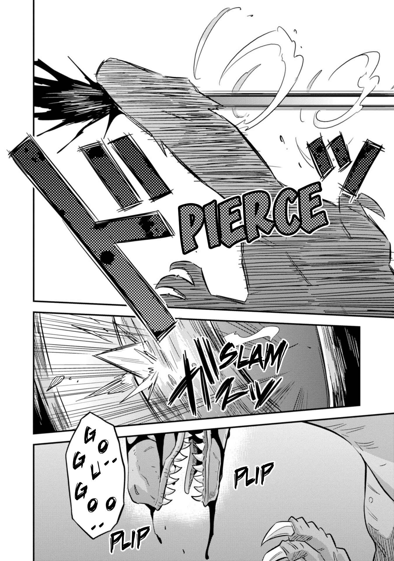 Page 26 Chapter 31 Risou no Himo Seikatsu