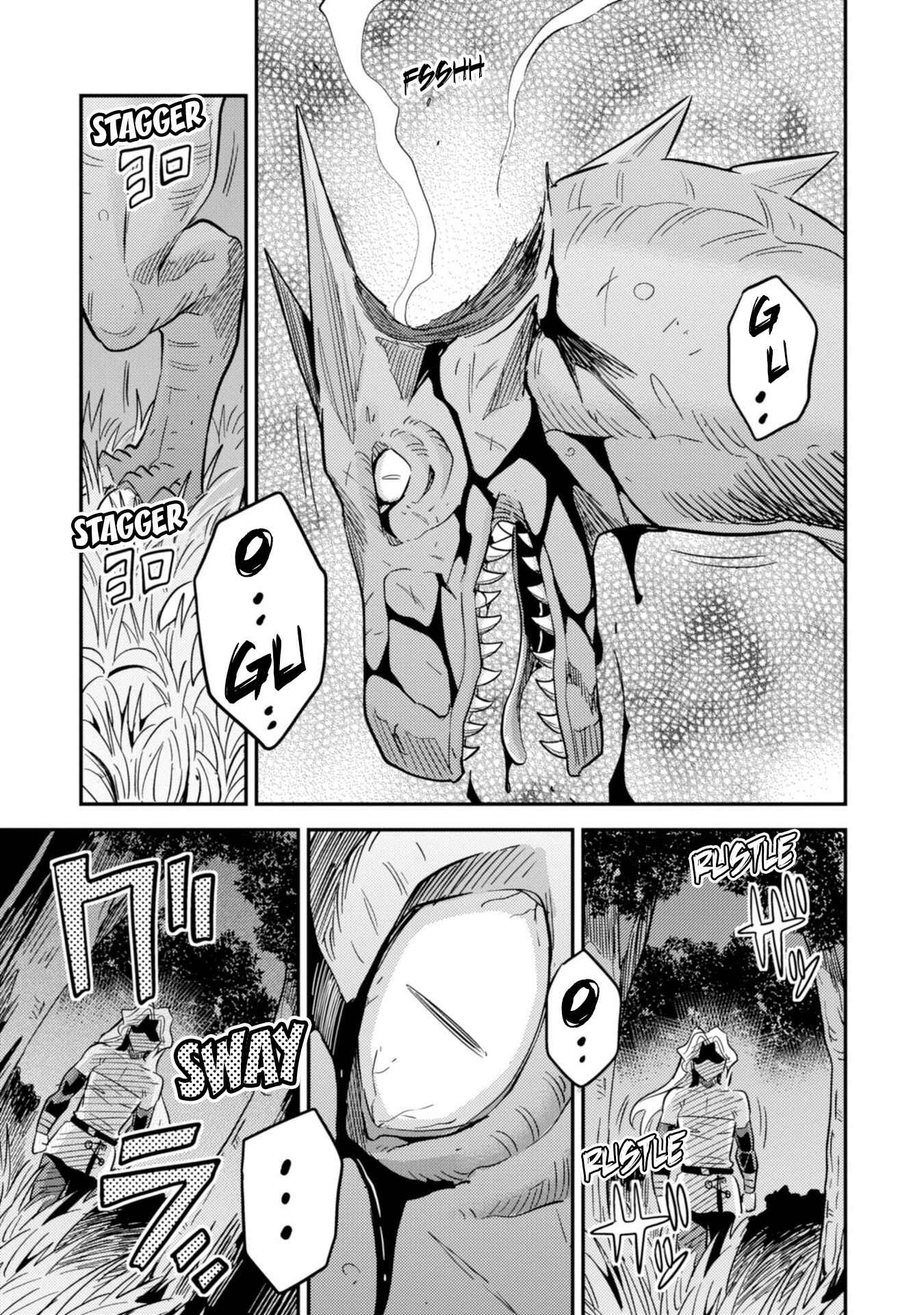 Page 27 Chapter 31 Risou no Himo Seikatsu
