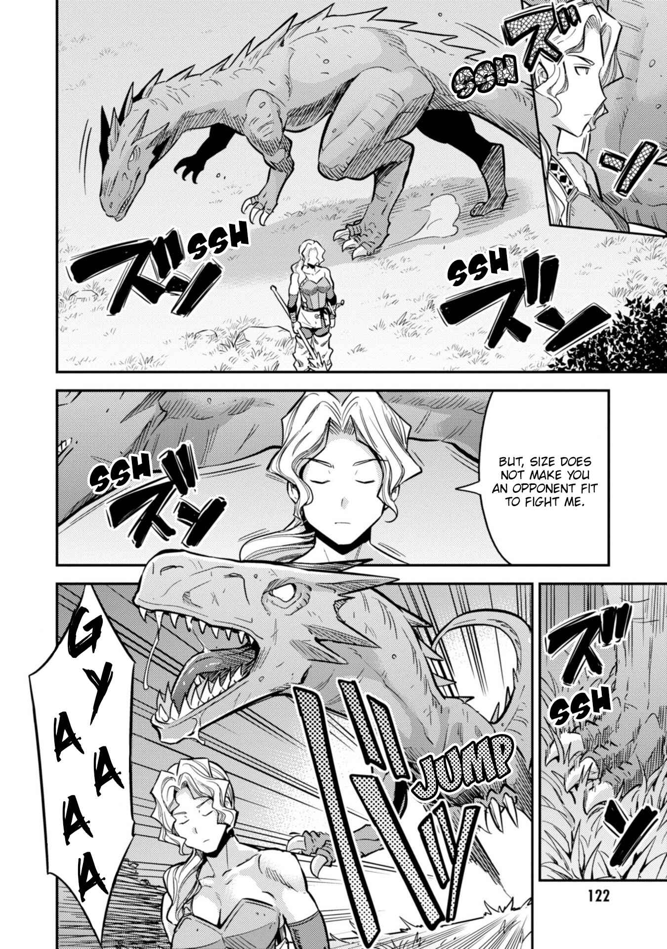 Page 3 Chapter 31 Risou no Himo Seikatsu