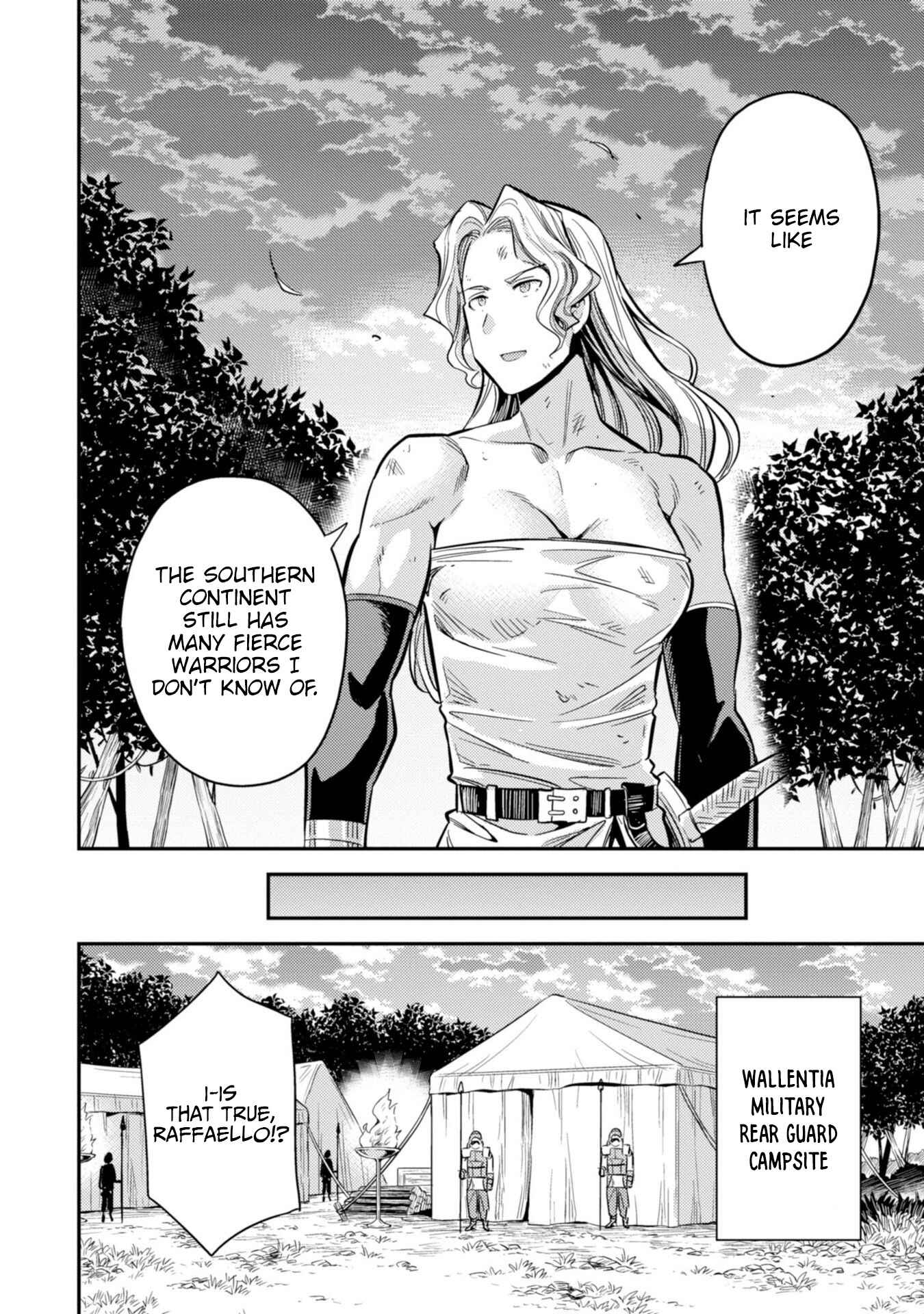 Page 30 Chapter 31 Risou no Himo Seikatsu