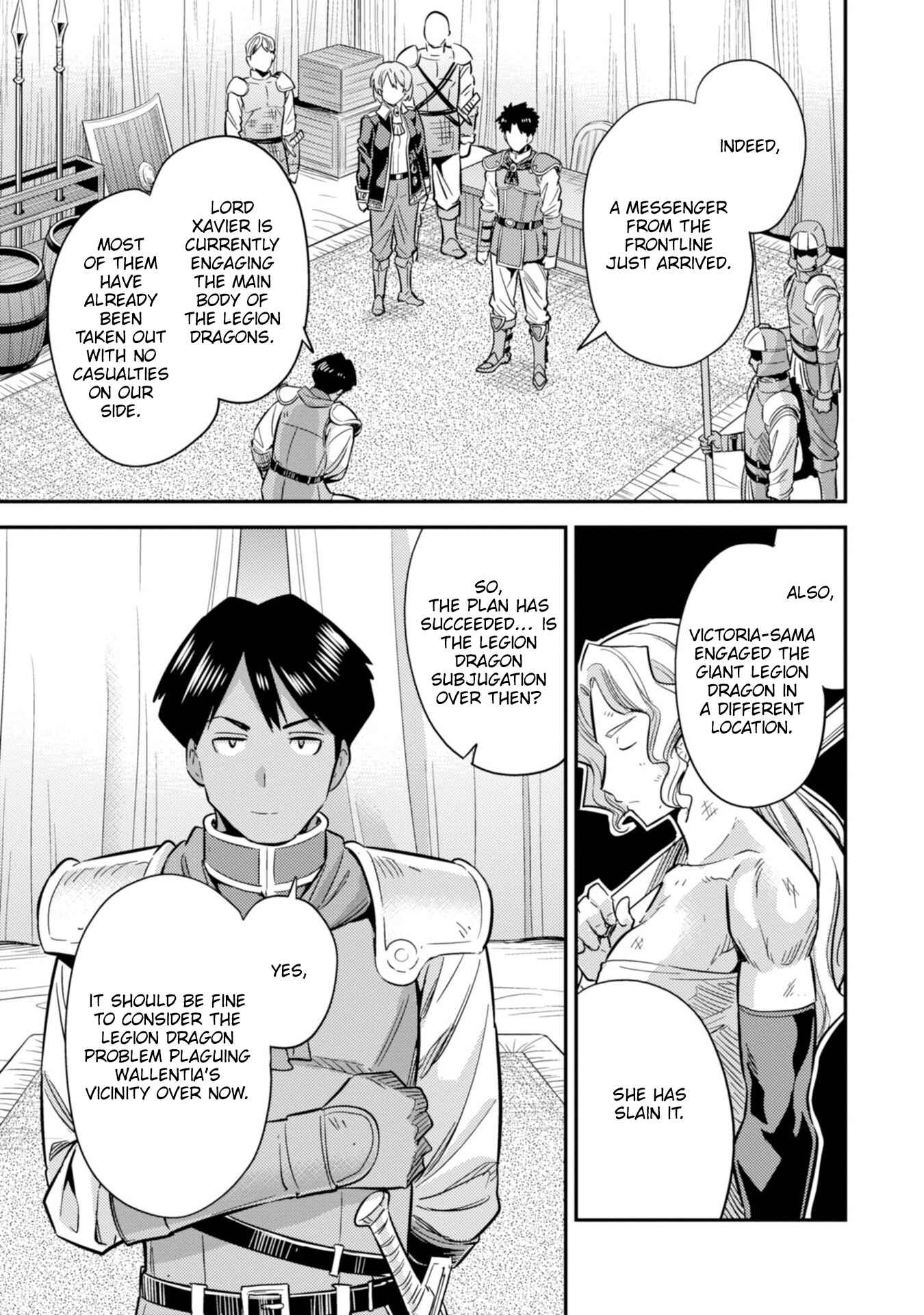 Page 31 Chapter 31 Risou no Himo Seikatsu