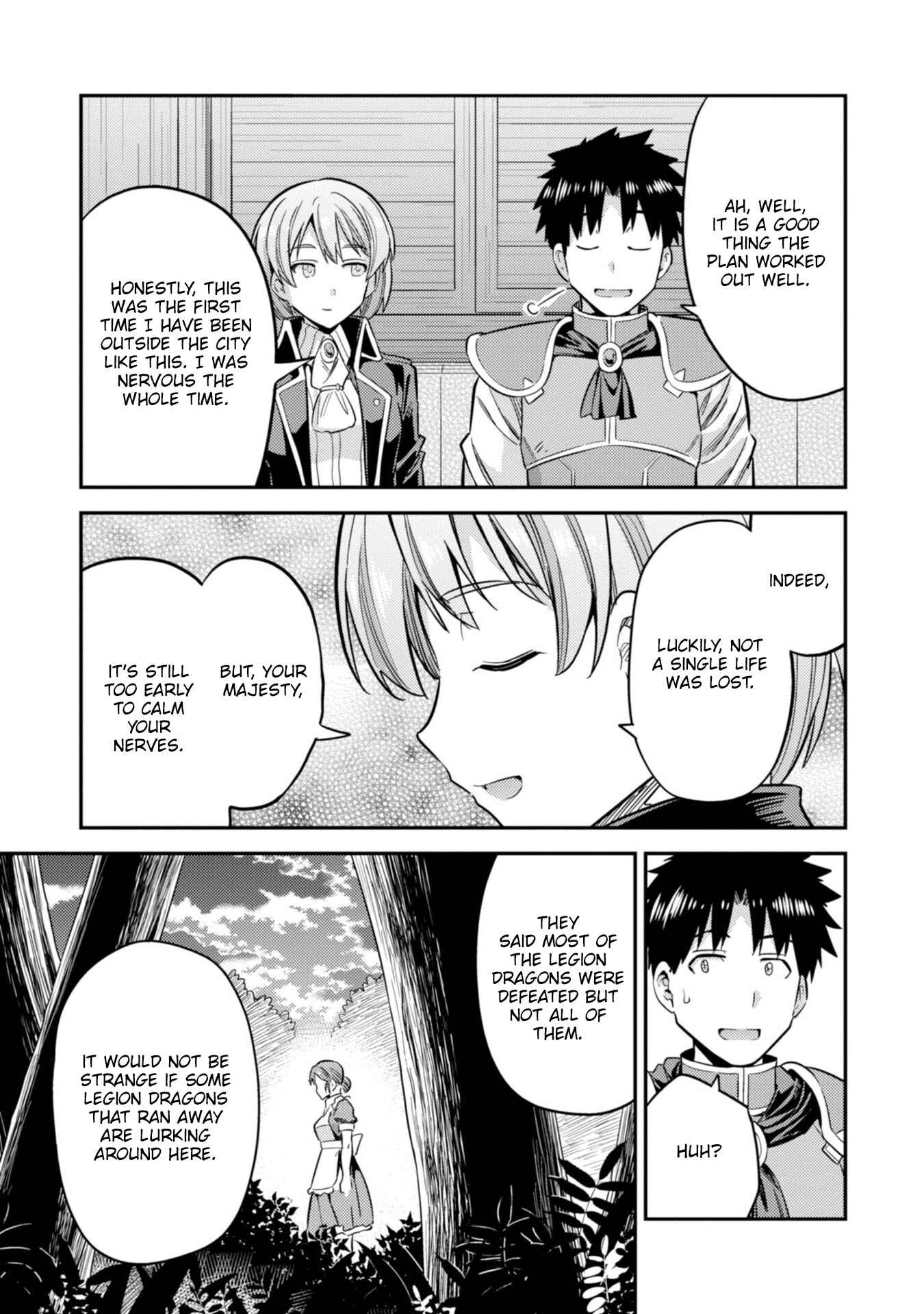 Page 35 Chapter 31 Risou no Himo Seikatsu
