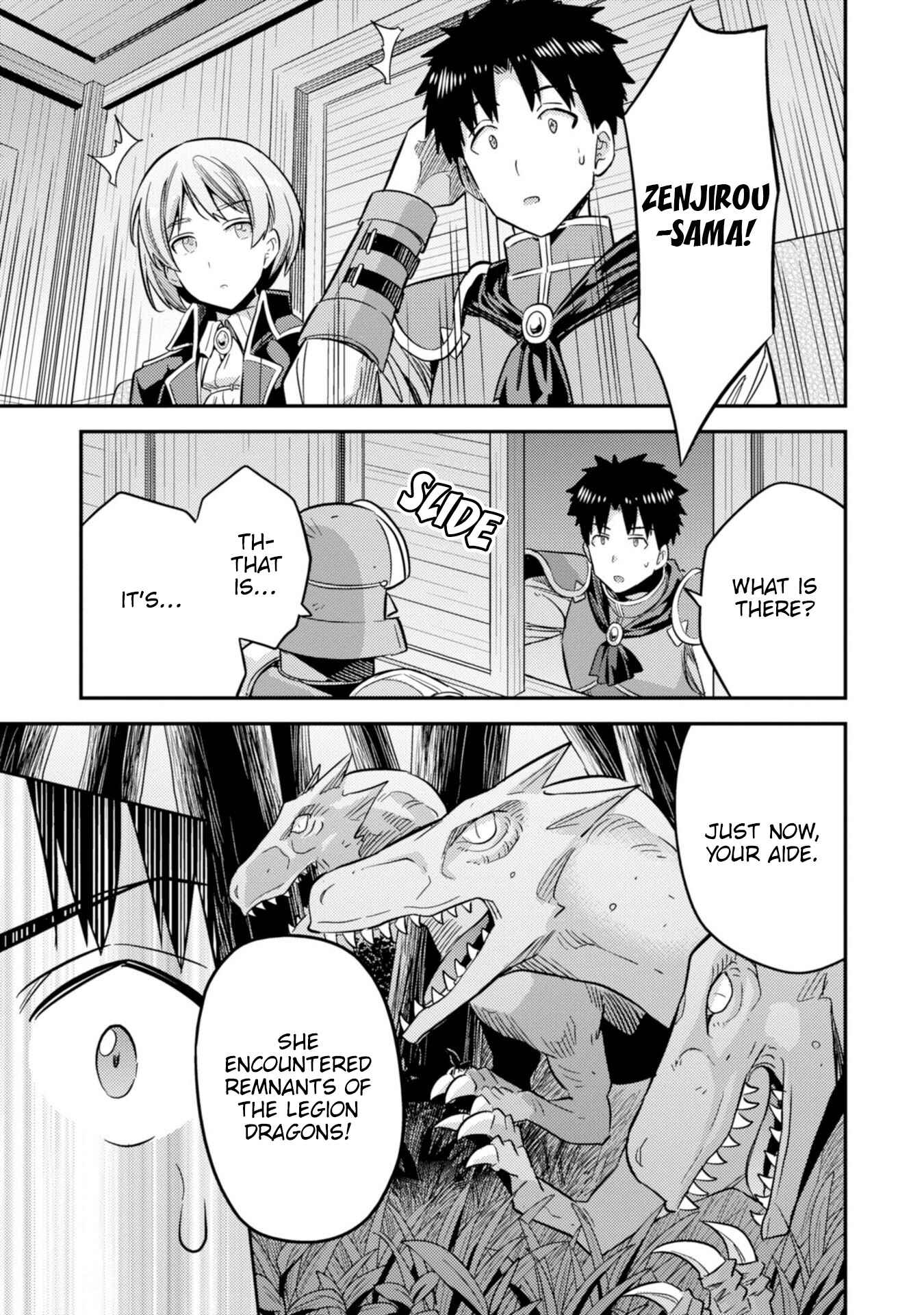 Page 37 Chapter 31 Risou no Himo Seikatsu