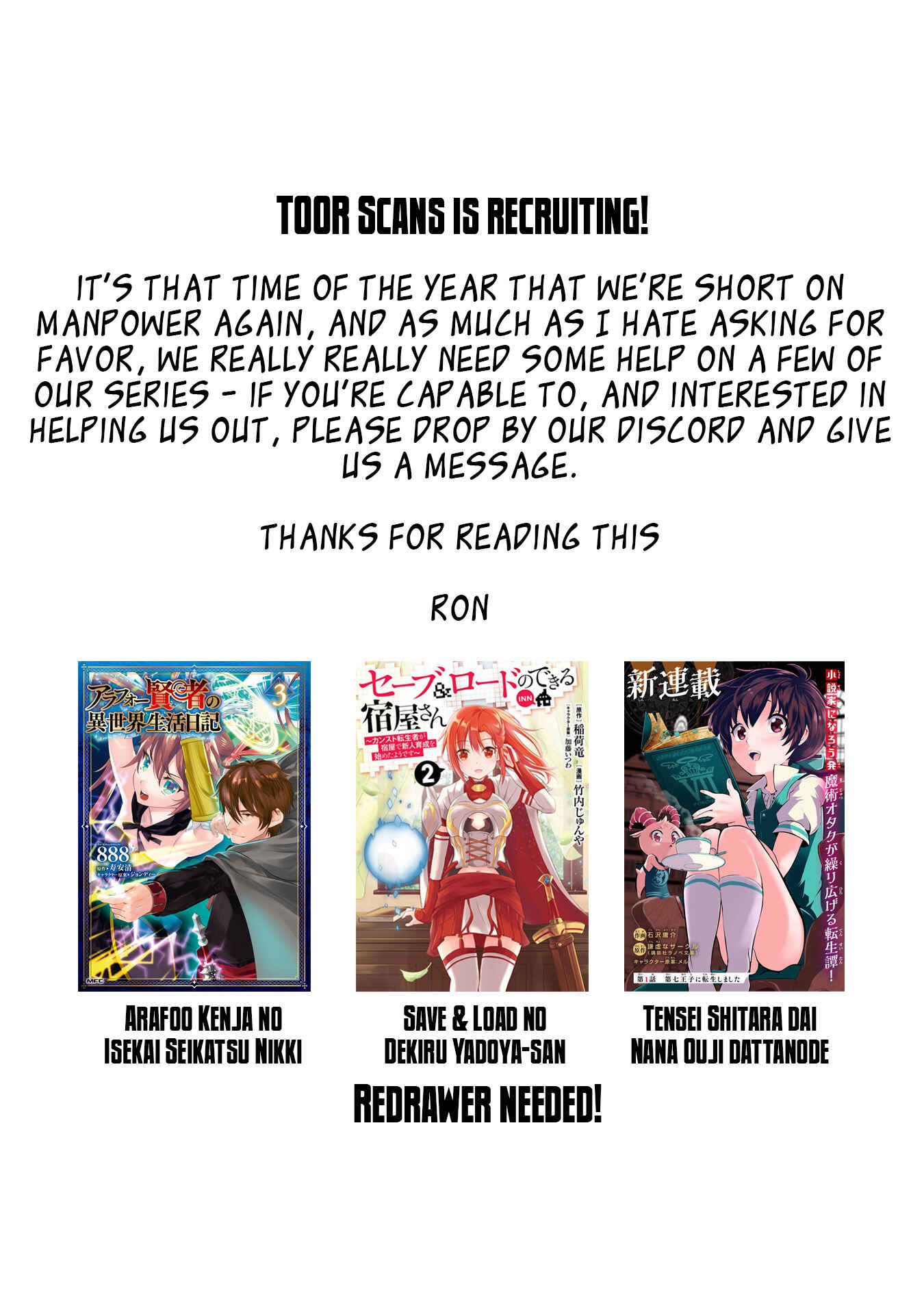 Page 41 Chapter 31 Risou no Himo Seikatsu