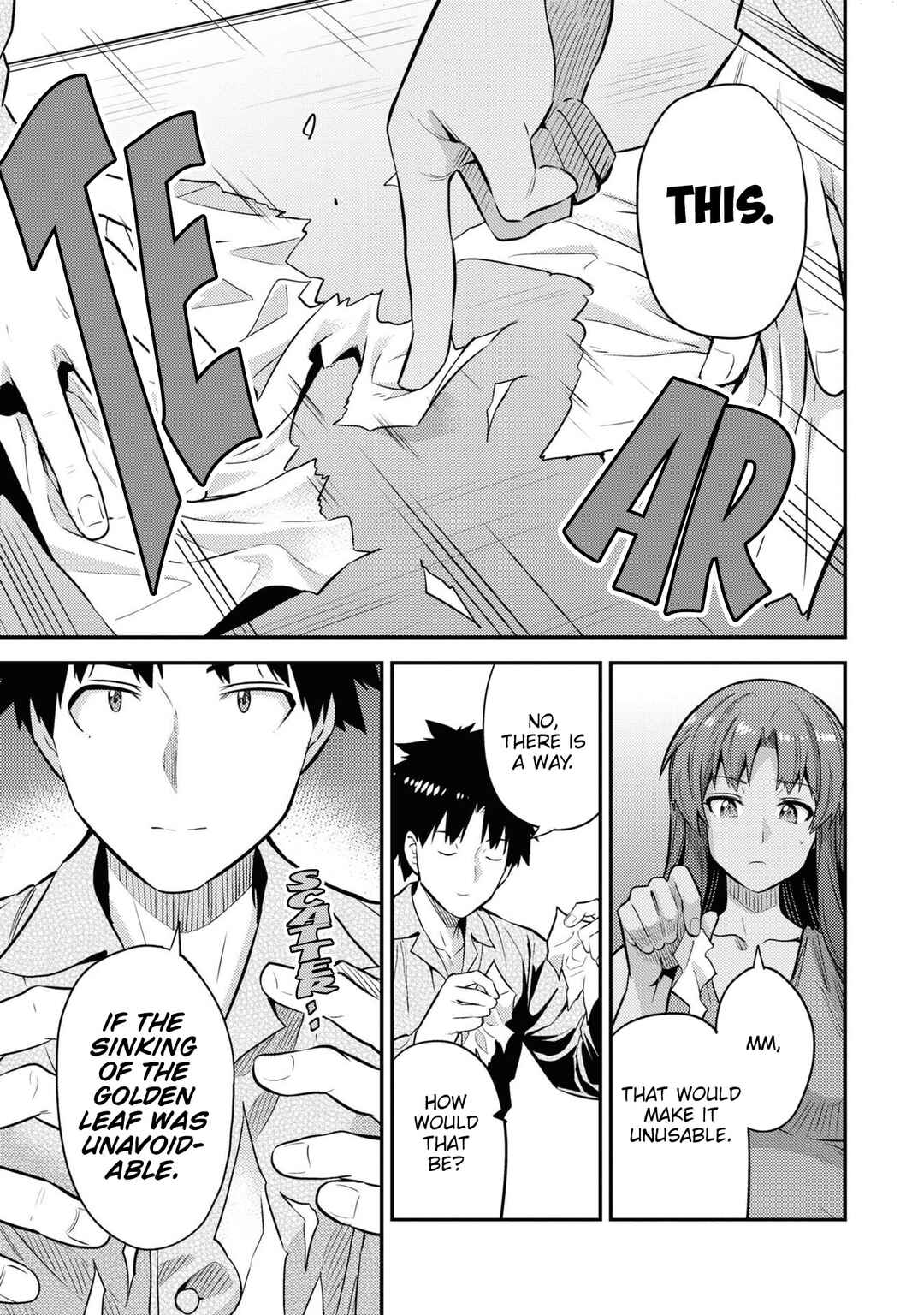 Page 10 Chapter 74 Risou no Himo Seikatsu