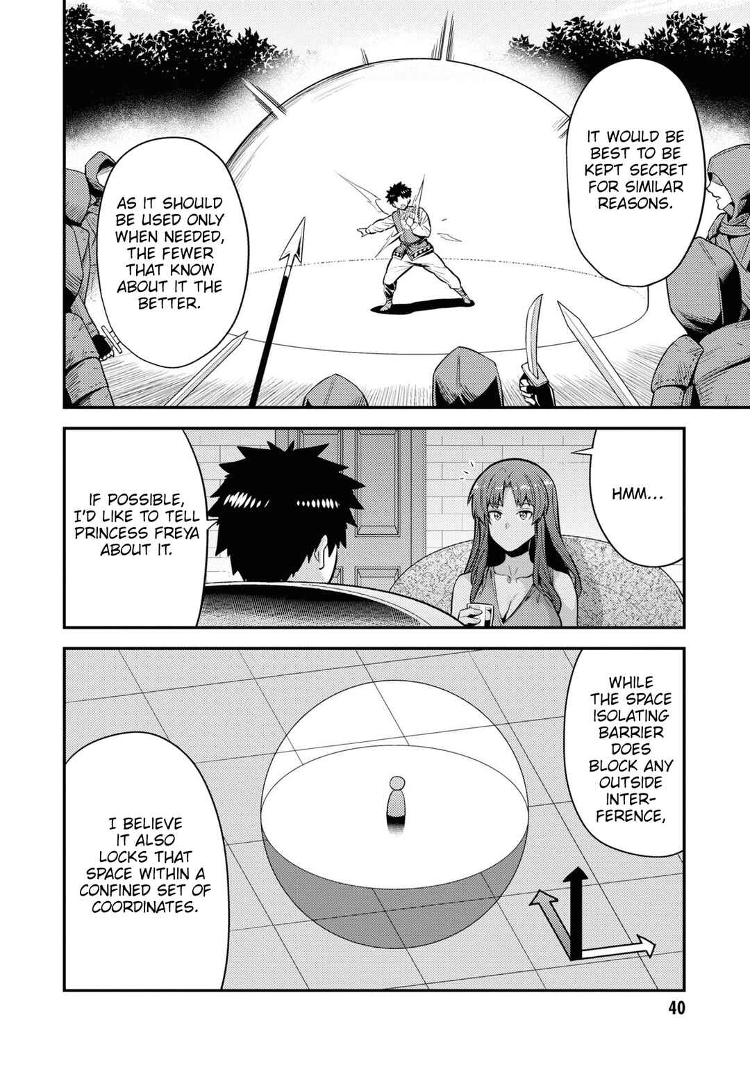 Page 5 Chapter 74 Risou no Himo Seikatsu