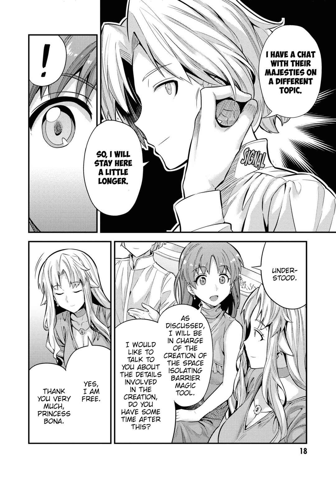 Page 17 Chapter 73 Risou no Himo Seikatsu