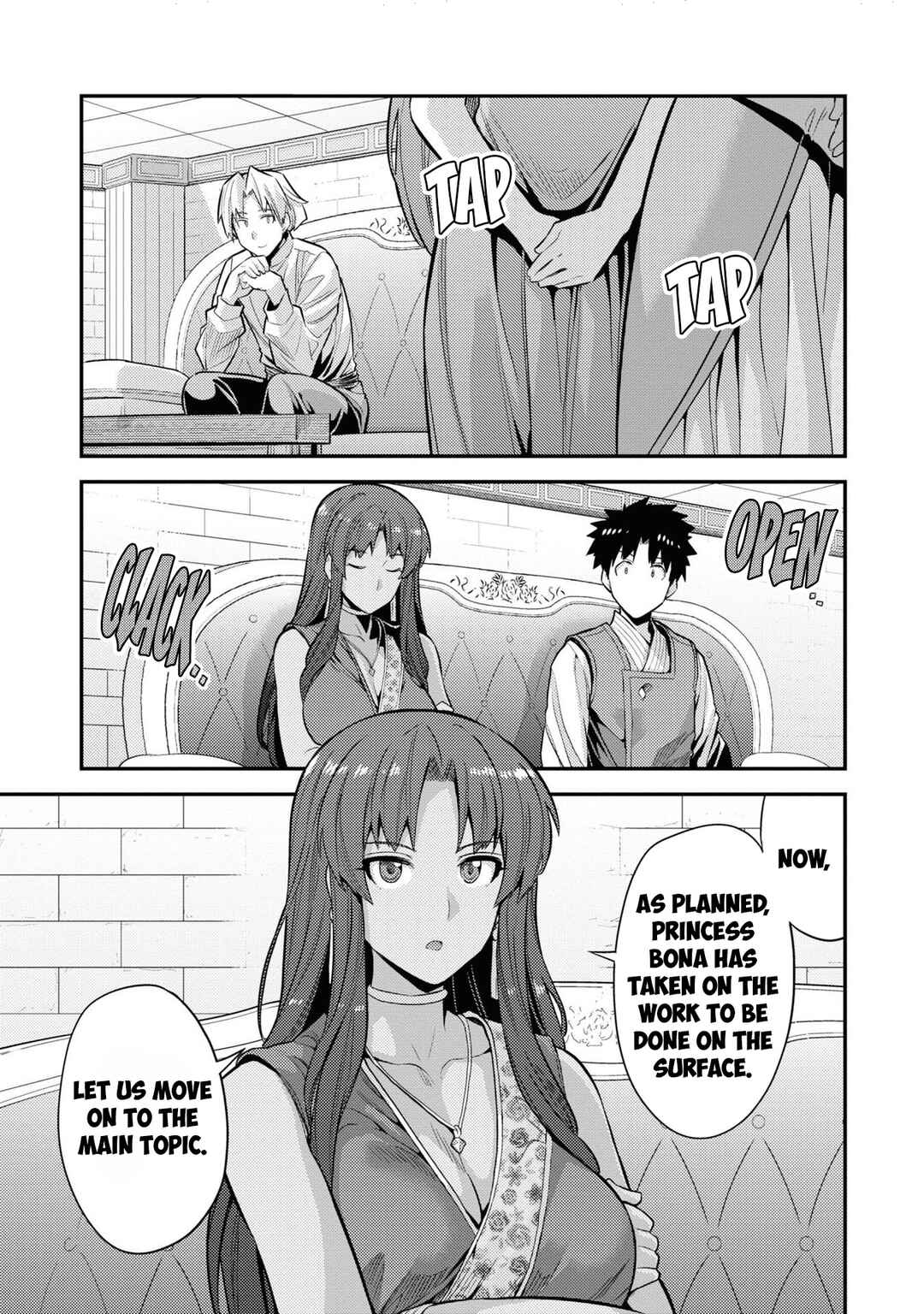 Page 18 Chapter 73 Risou no Himo Seikatsu