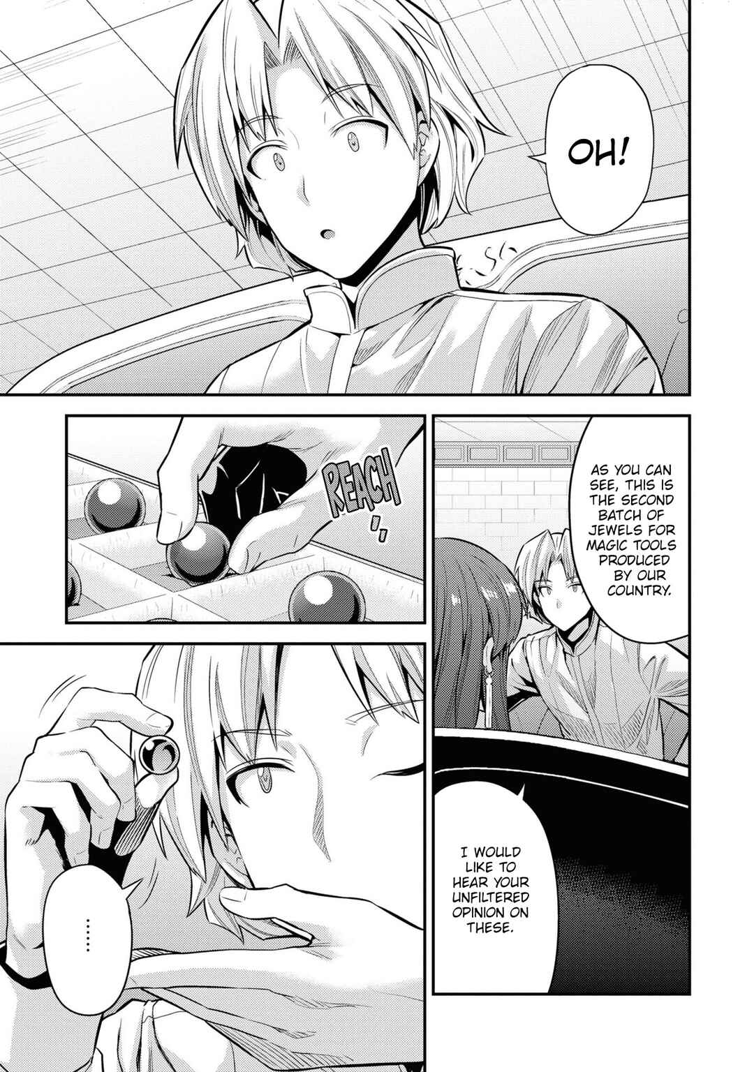Page 20 Chapter 73 Risou no Himo Seikatsu