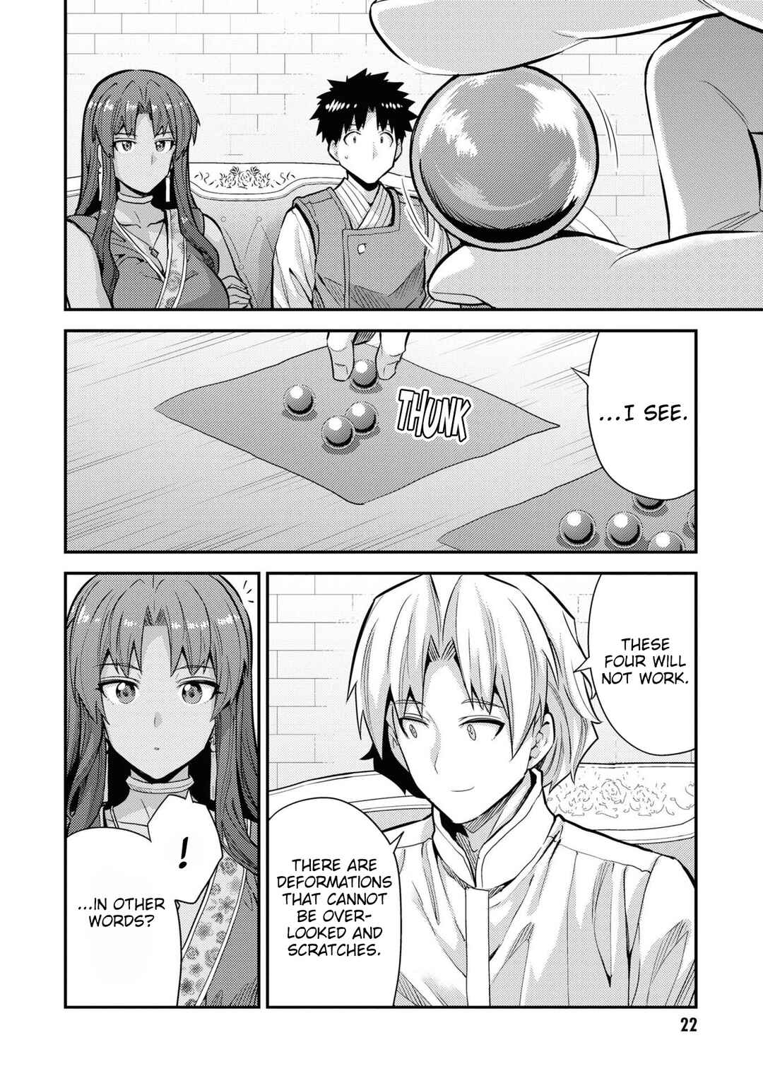 Page 21 Chapter 73 Risou no Himo Seikatsu
