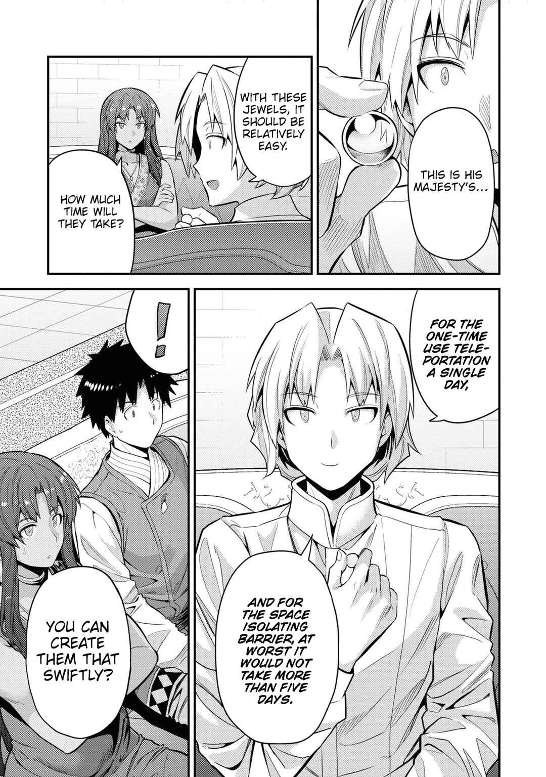 Page 28 Chapter 73 Risou no Himo Seikatsu