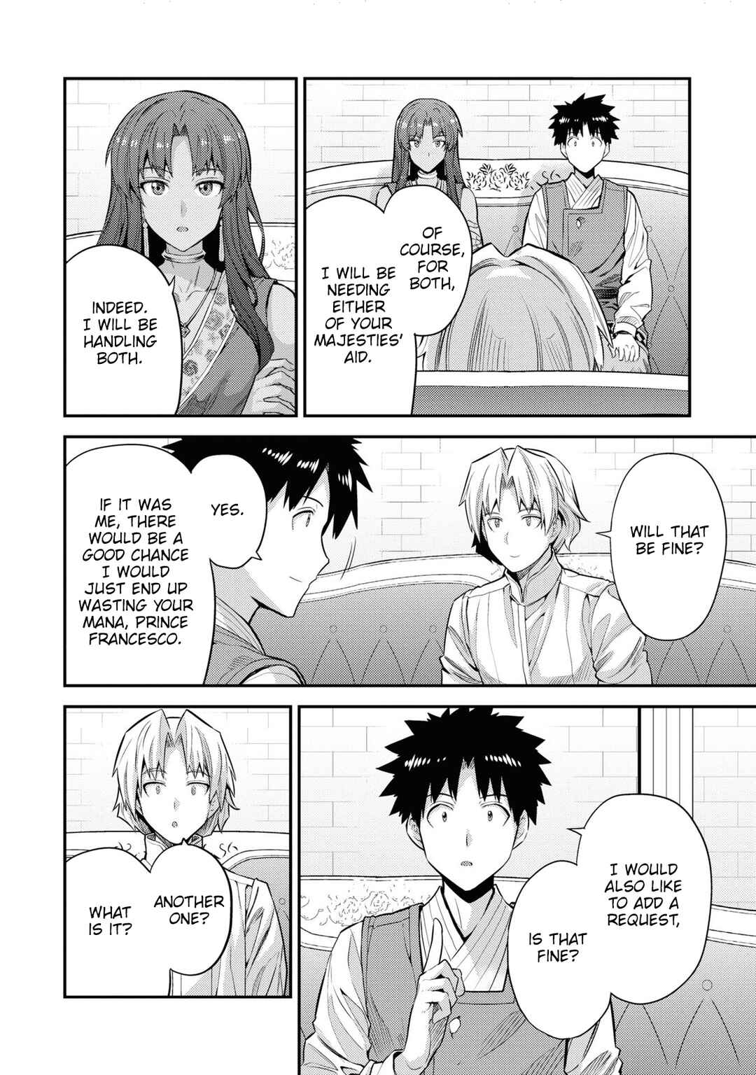 Page 29 Chapter 73 Risou no Himo Seikatsu