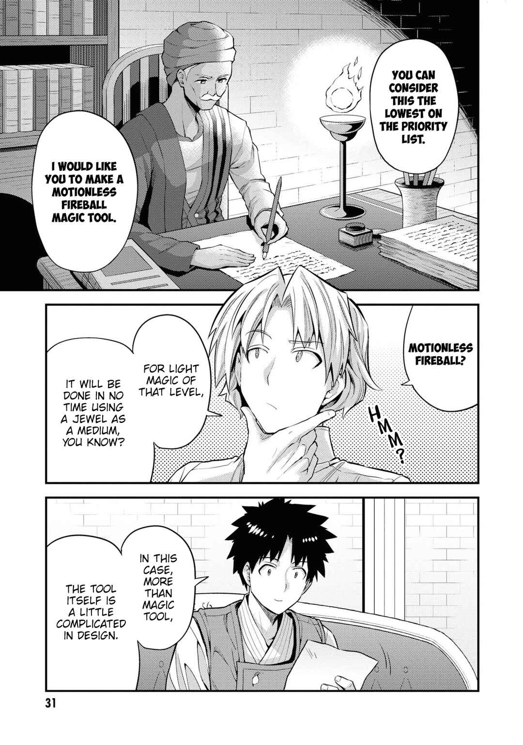 Page 30 Chapter 73 Risou no Himo Seikatsu