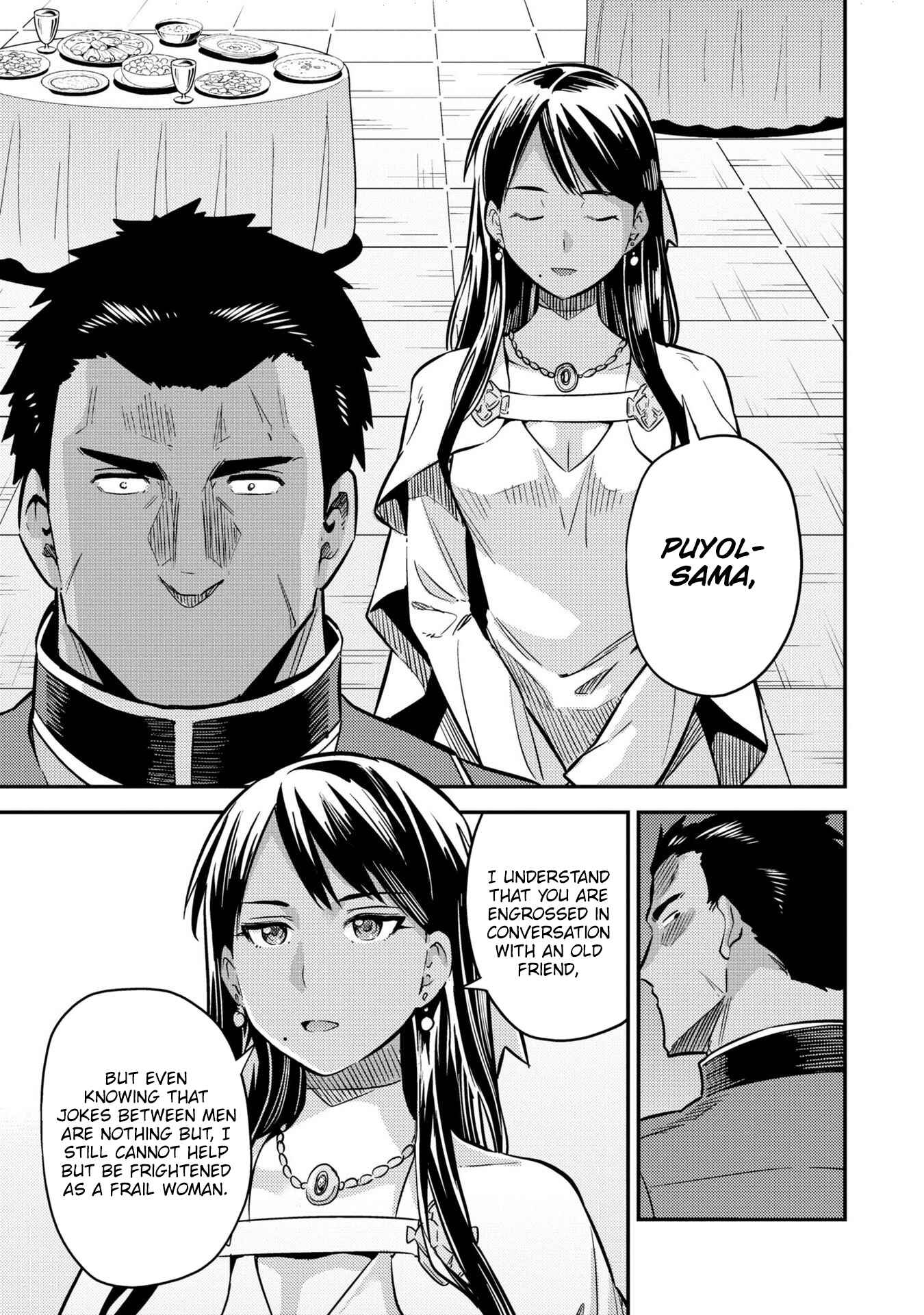 Page 10 Chapter 39 Risou no Himo Seikatsu