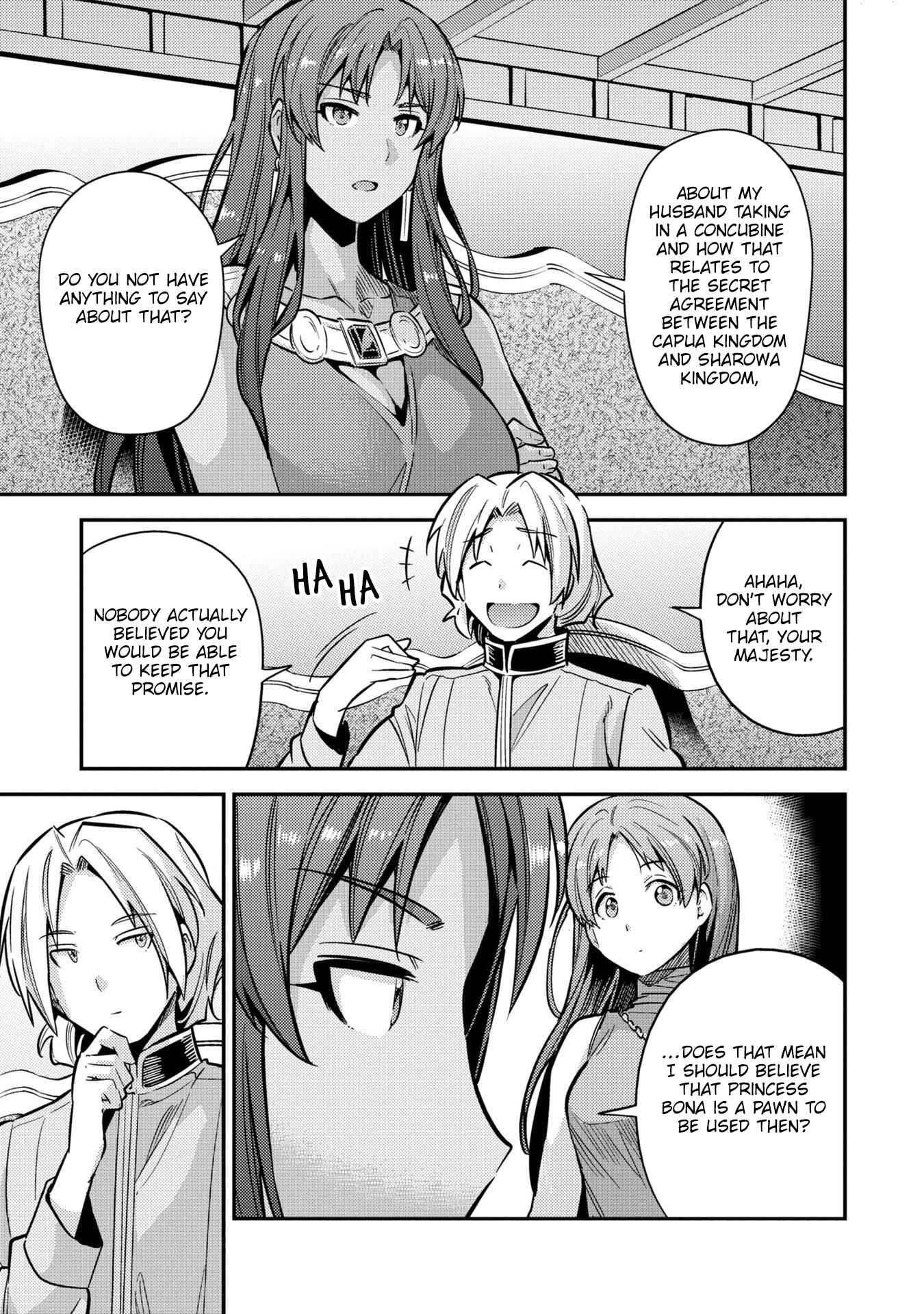 Page 16 Chapter 39 Risou no Himo Seikatsu
