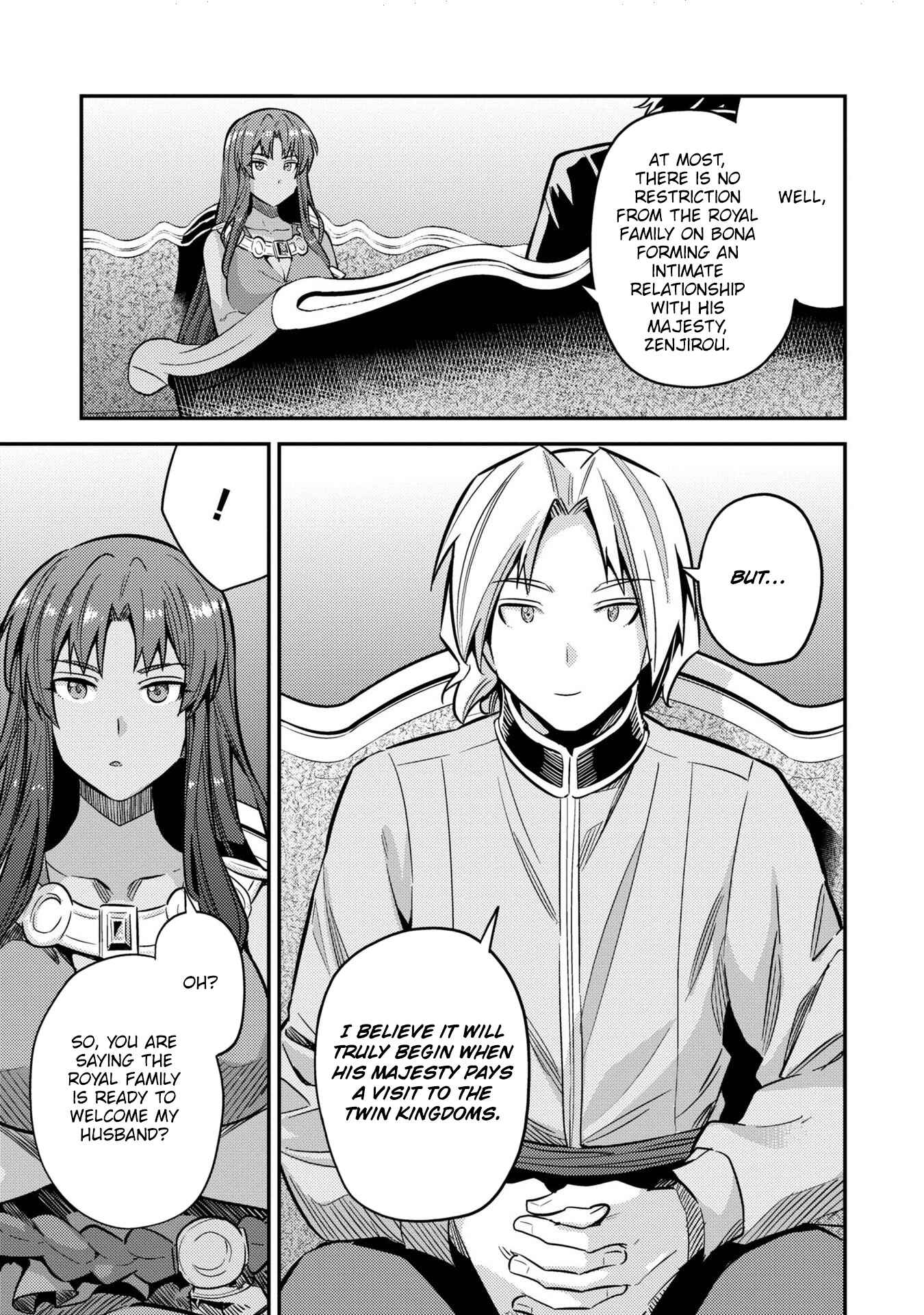 Page 18 Chapter 39 Risou no Himo Seikatsu