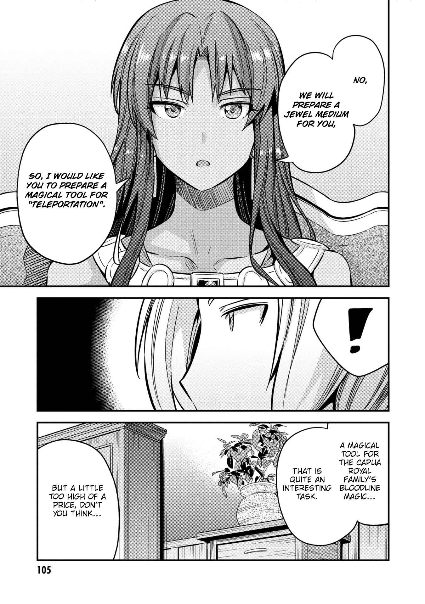 Page 22 Chapter 39 Risou no Himo Seikatsu