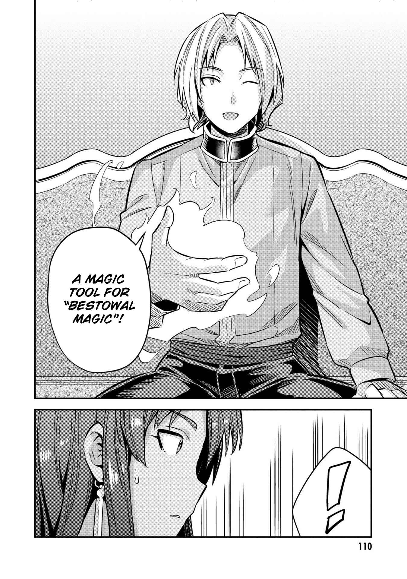 Page 27 Chapter 39 Risou no Himo Seikatsu