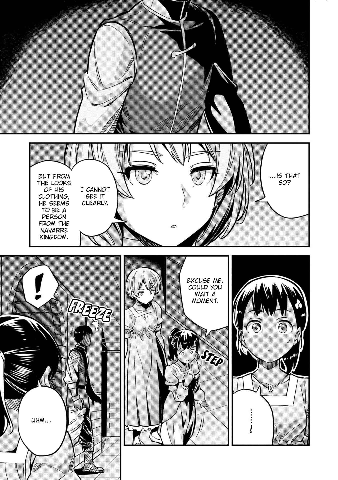 Page 34 Chapter 39 Risou no Himo Seikatsu