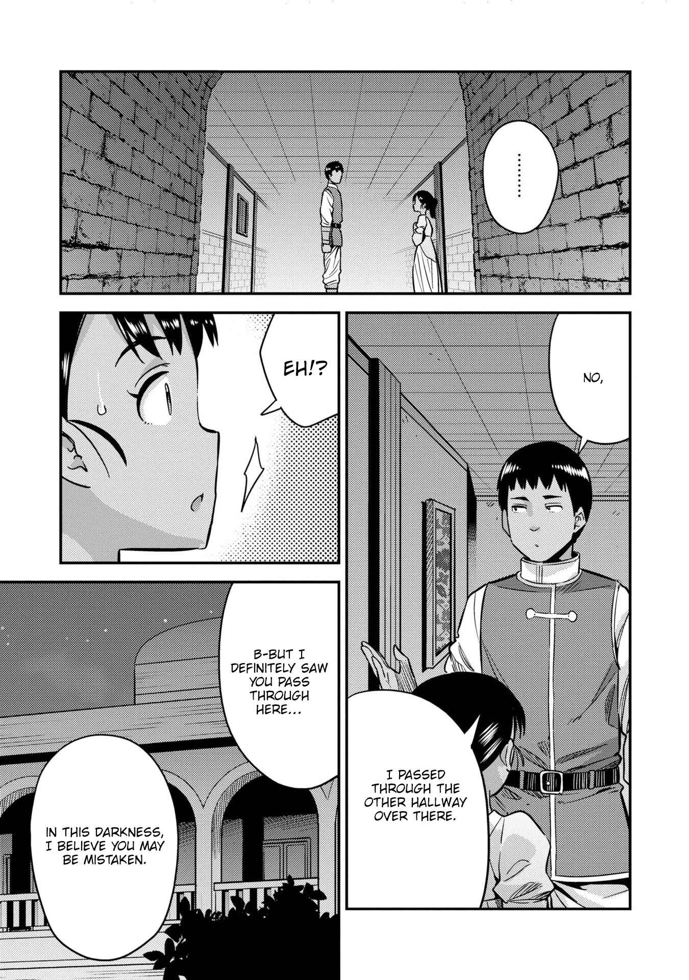 Page 36 Chapter 39 Risou no Himo Seikatsu