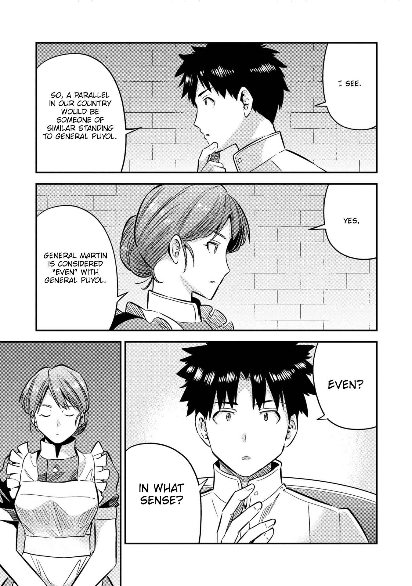 Page 4 Chapter 39 Risou no Himo Seikatsu