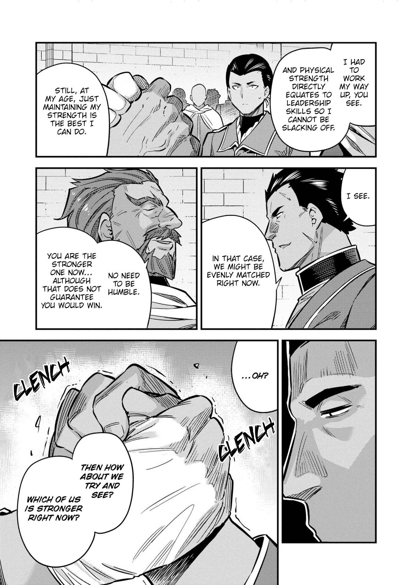 Page 8 Chapter 39 Risou no Himo Seikatsu