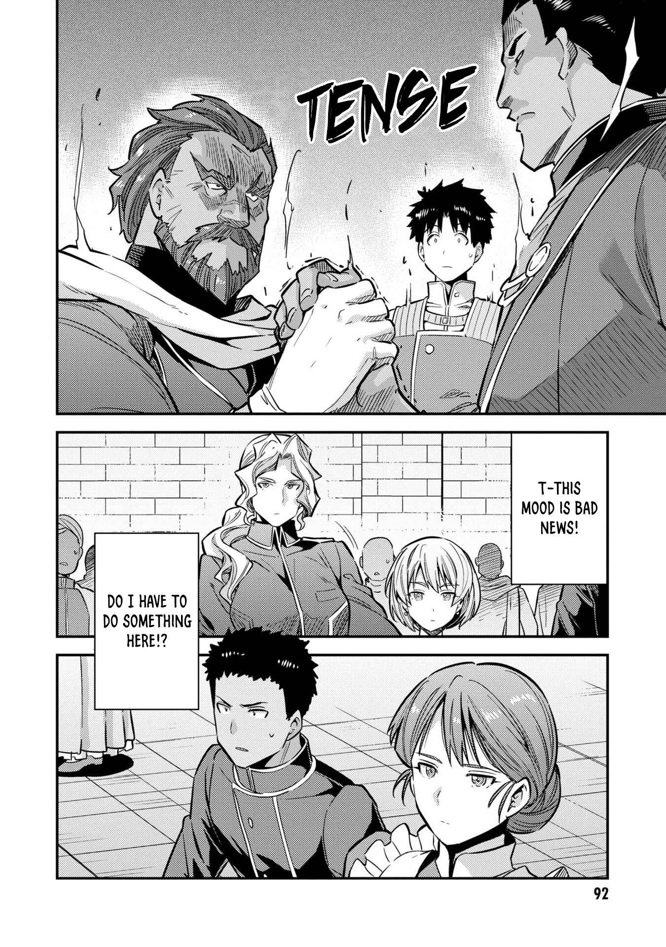 Page 9 Chapter 39 Risou no Himo Seikatsu