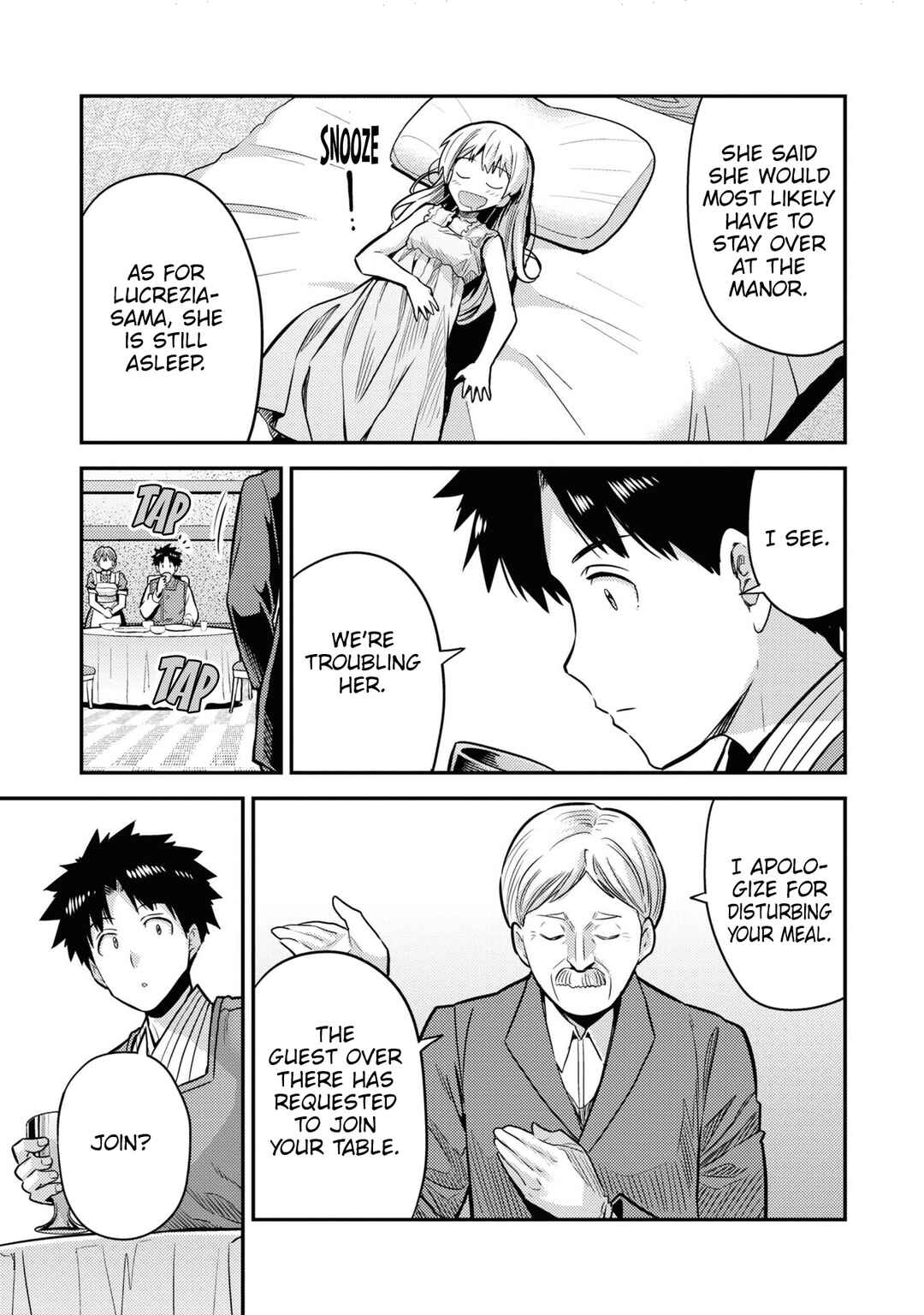 Page 10 Chapter 78 Risou no Himo Seikatsu