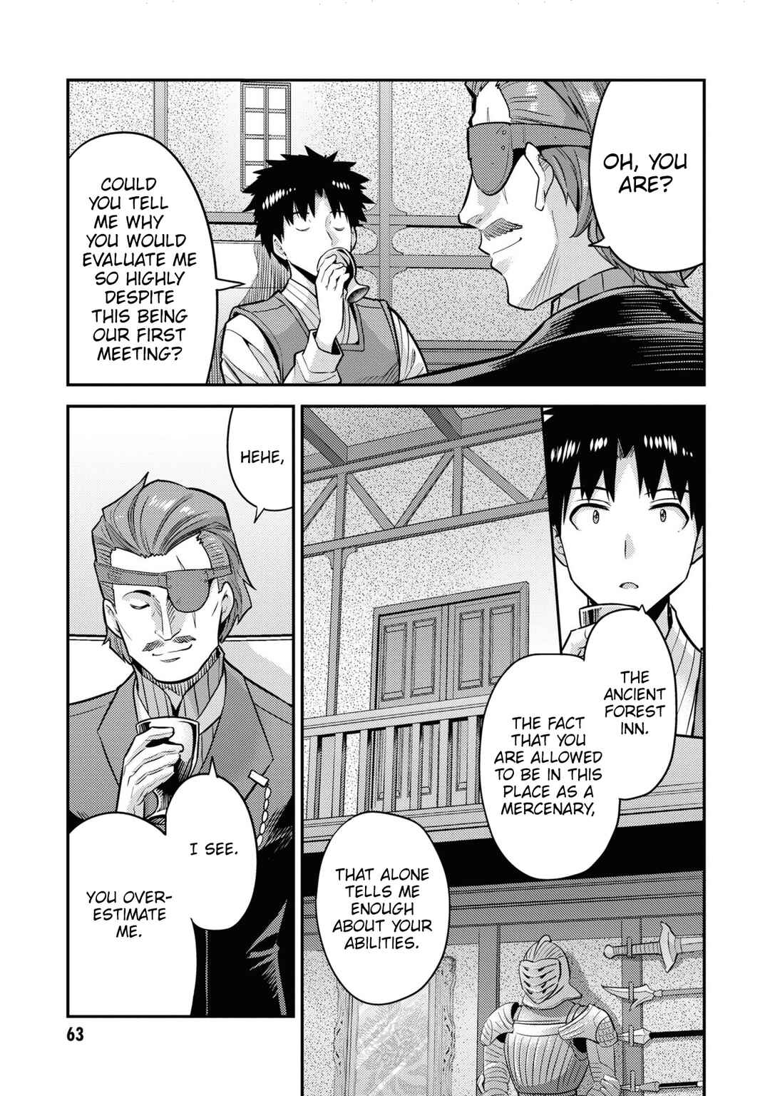 Page 16 Chapter 78 Risou no Himo Seikatsu