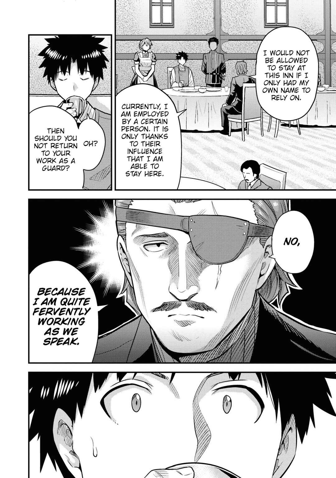 Page 17 Chapter 78 Risou no Himo Seikatsu