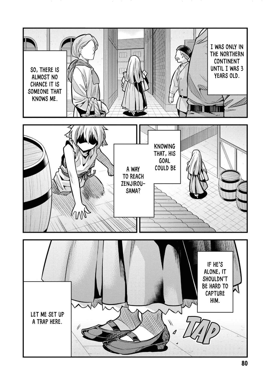 Page 33 Chapter 78 Risou no Himo Seikatsu