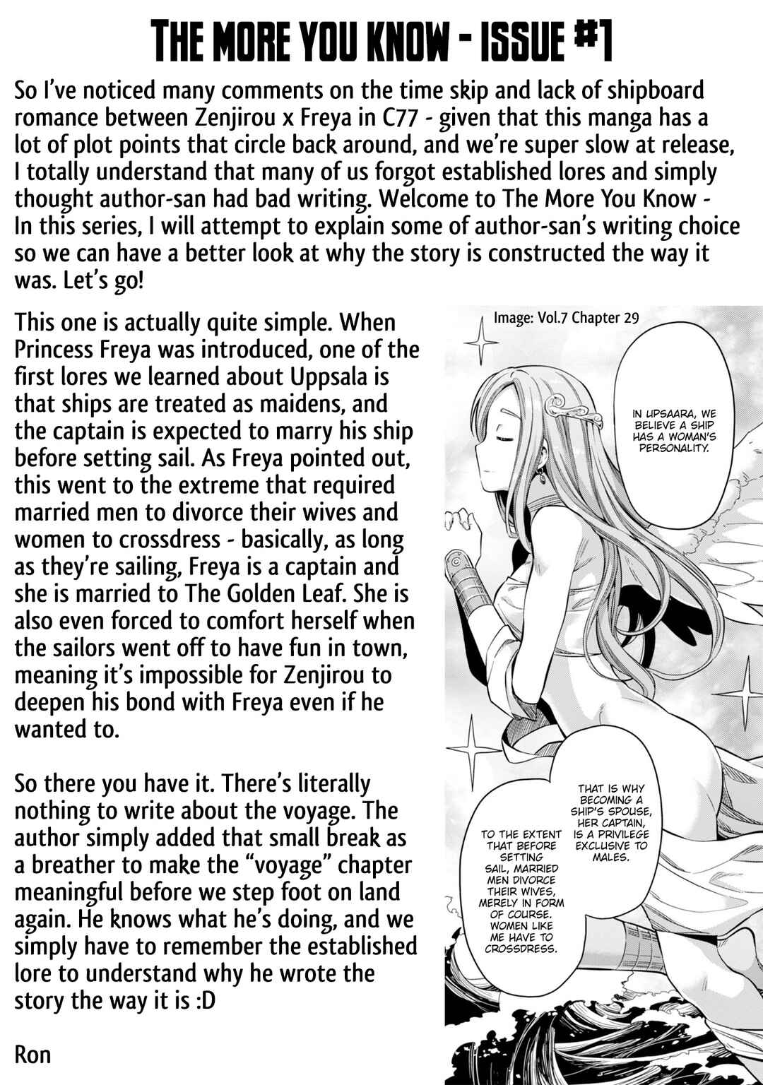 Page 40 Chapter 78 Risou no Himo Seikatsu
