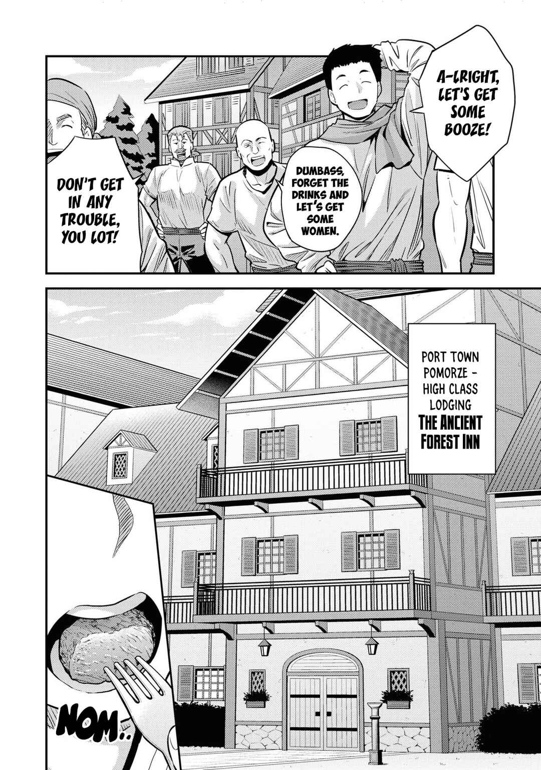 Page 7 Chapter 78 Risou no Himo Seikatsu