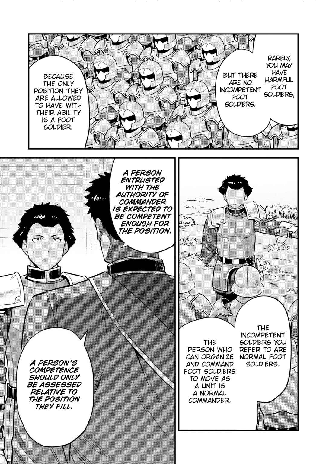 Page 12 Chapter 54 Risou no Himo Seikatsu