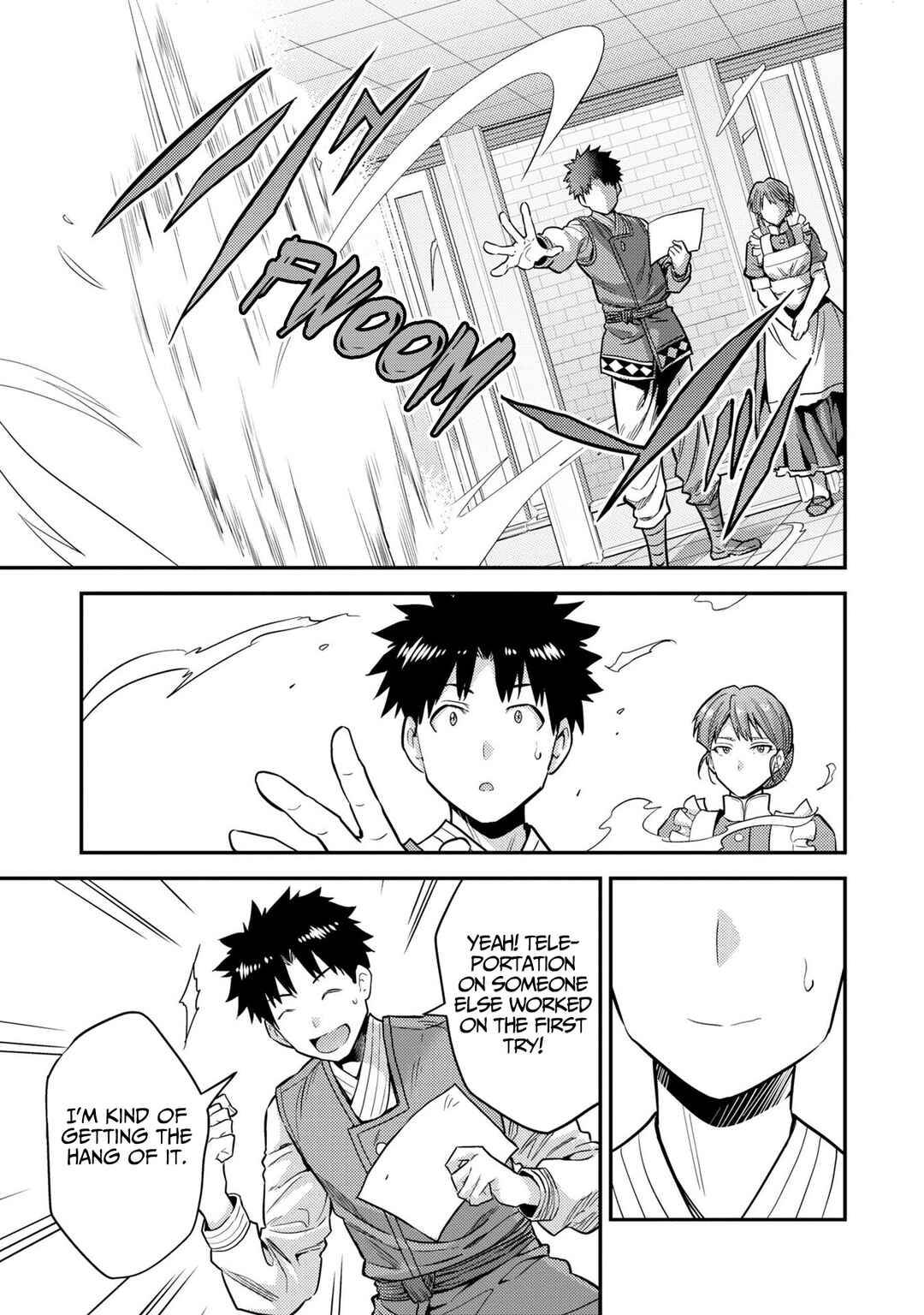 Page 18 Chapter 54 Risou no Himo Seikatsu