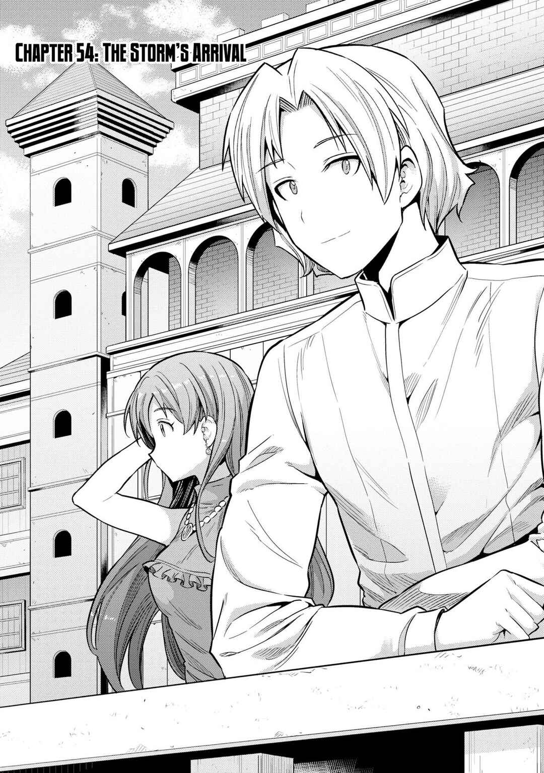 Page 2 Chapter 54 Risou no Himo Seikatsu