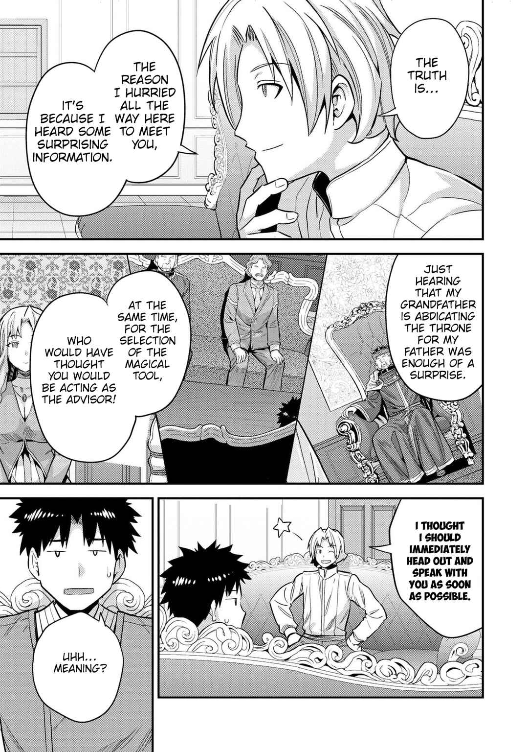 Page 24 Chapter 54 Risou no Himo Seikatsu