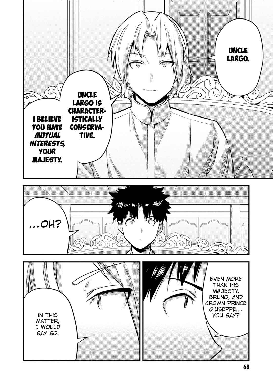Page 27 Chapter 54 Risou no Himo Seikatsu