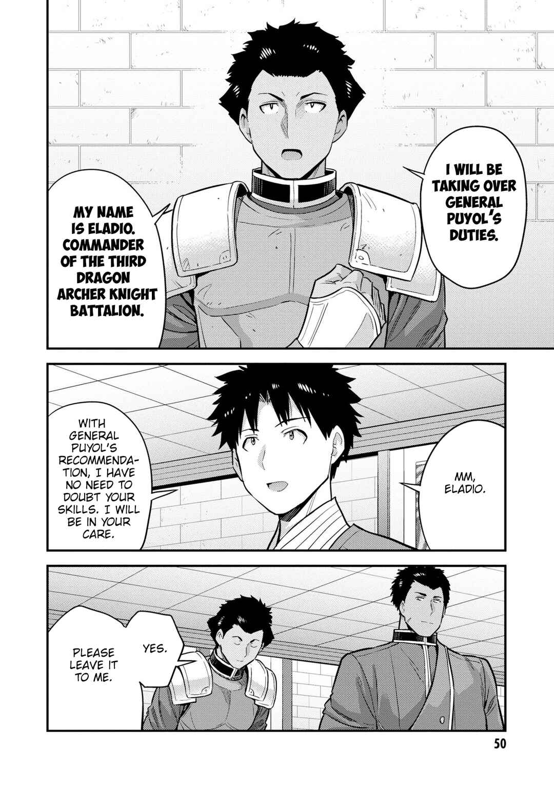 Page 9 Chapter 54 Risou no Himo Seikatsu