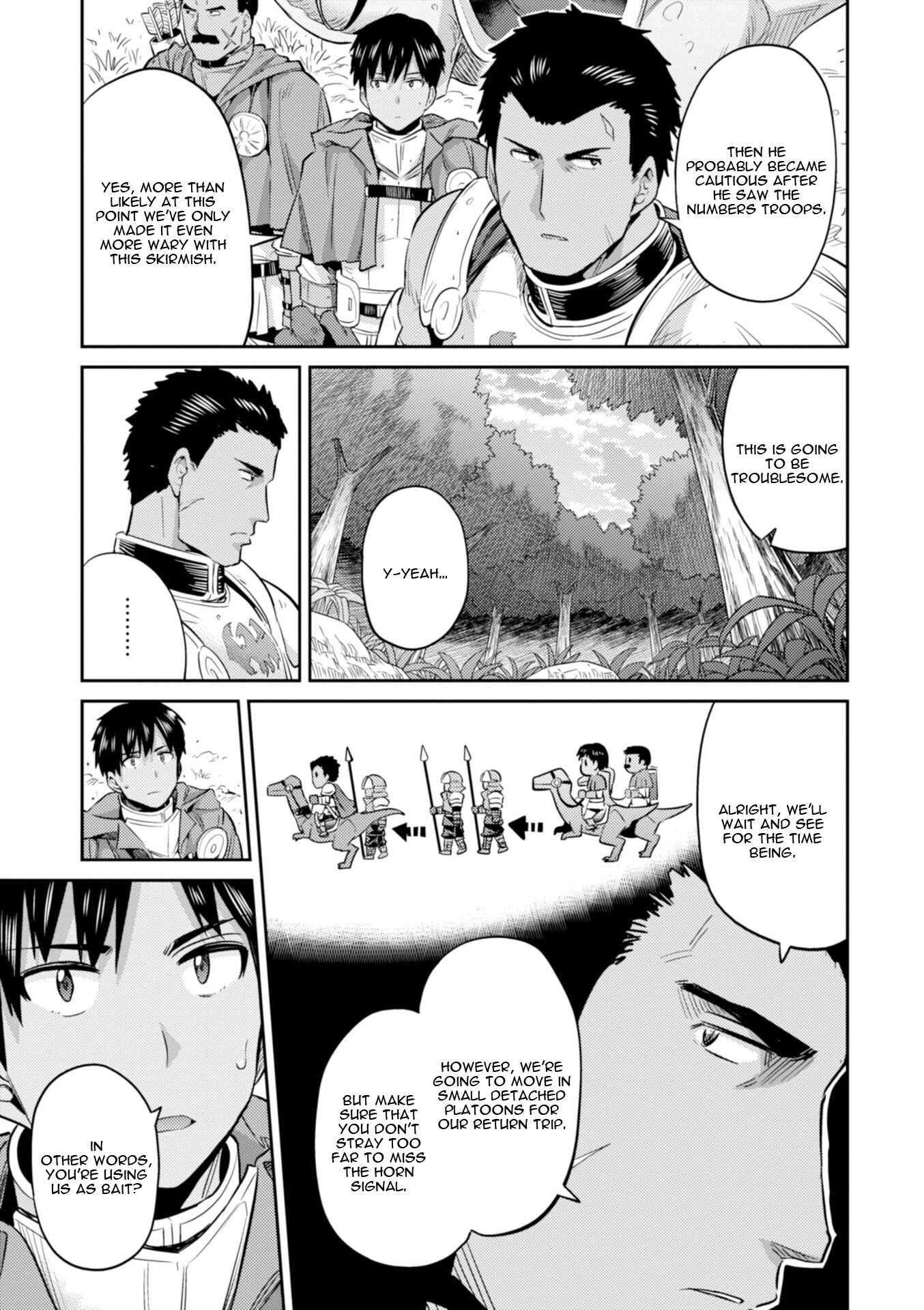 Page 12 Chapter 19 Risou no Himo Seikatsu