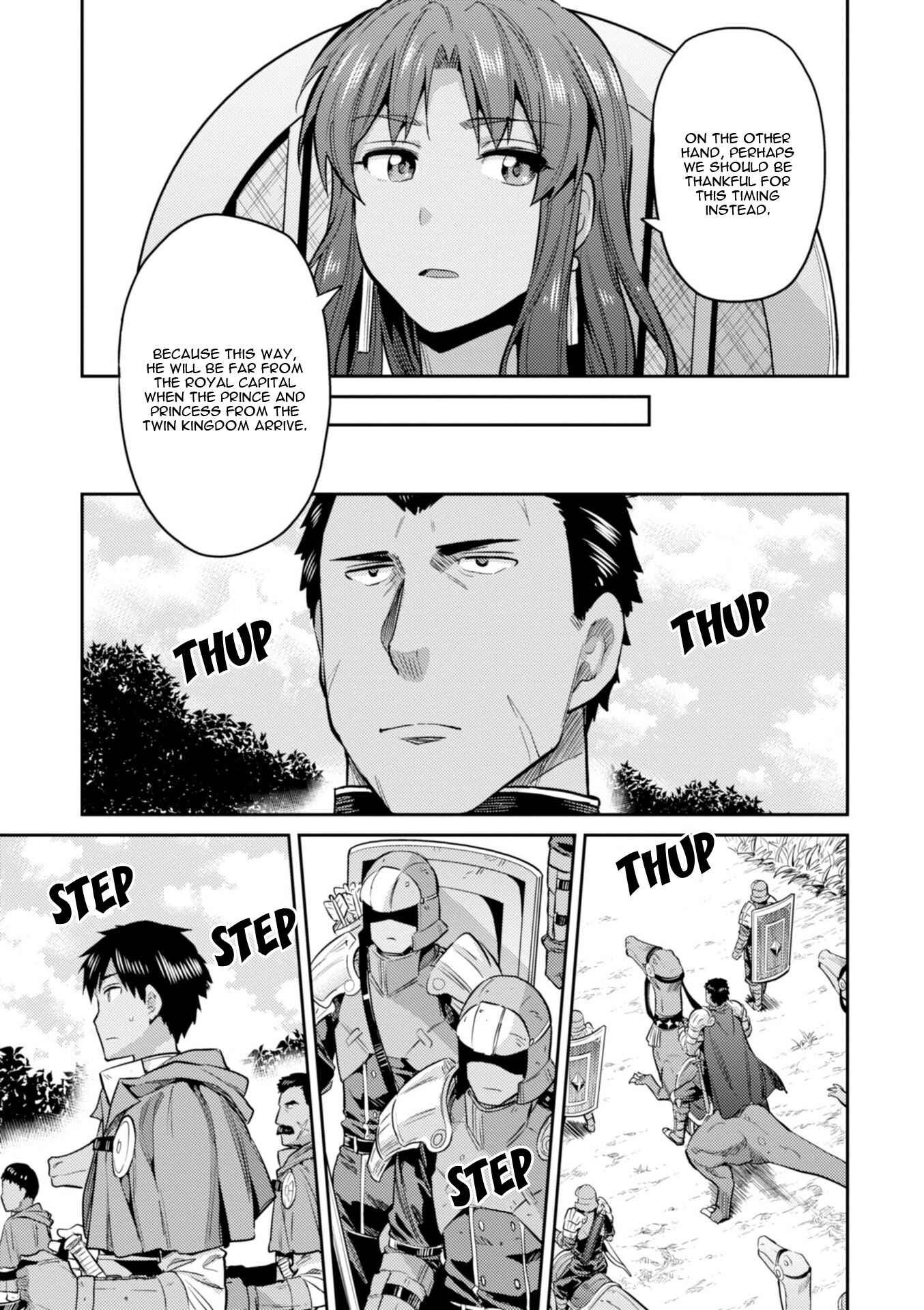 Page 16 Chapter 19 Risou no Himo Seikatsu