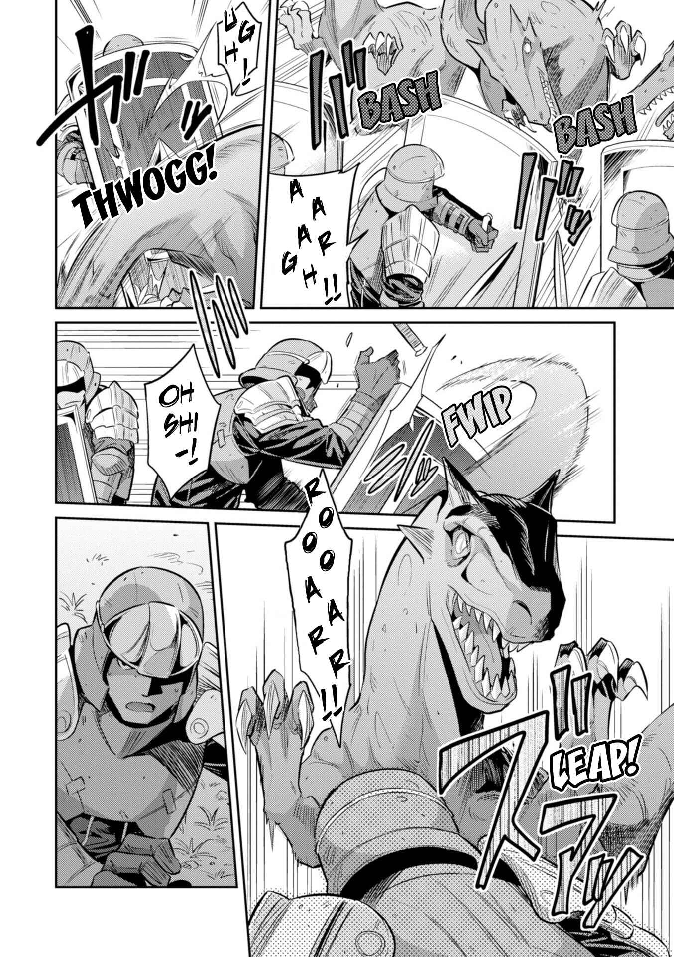 Page 21 Chapter 19 Risou no Himo Seikatsu