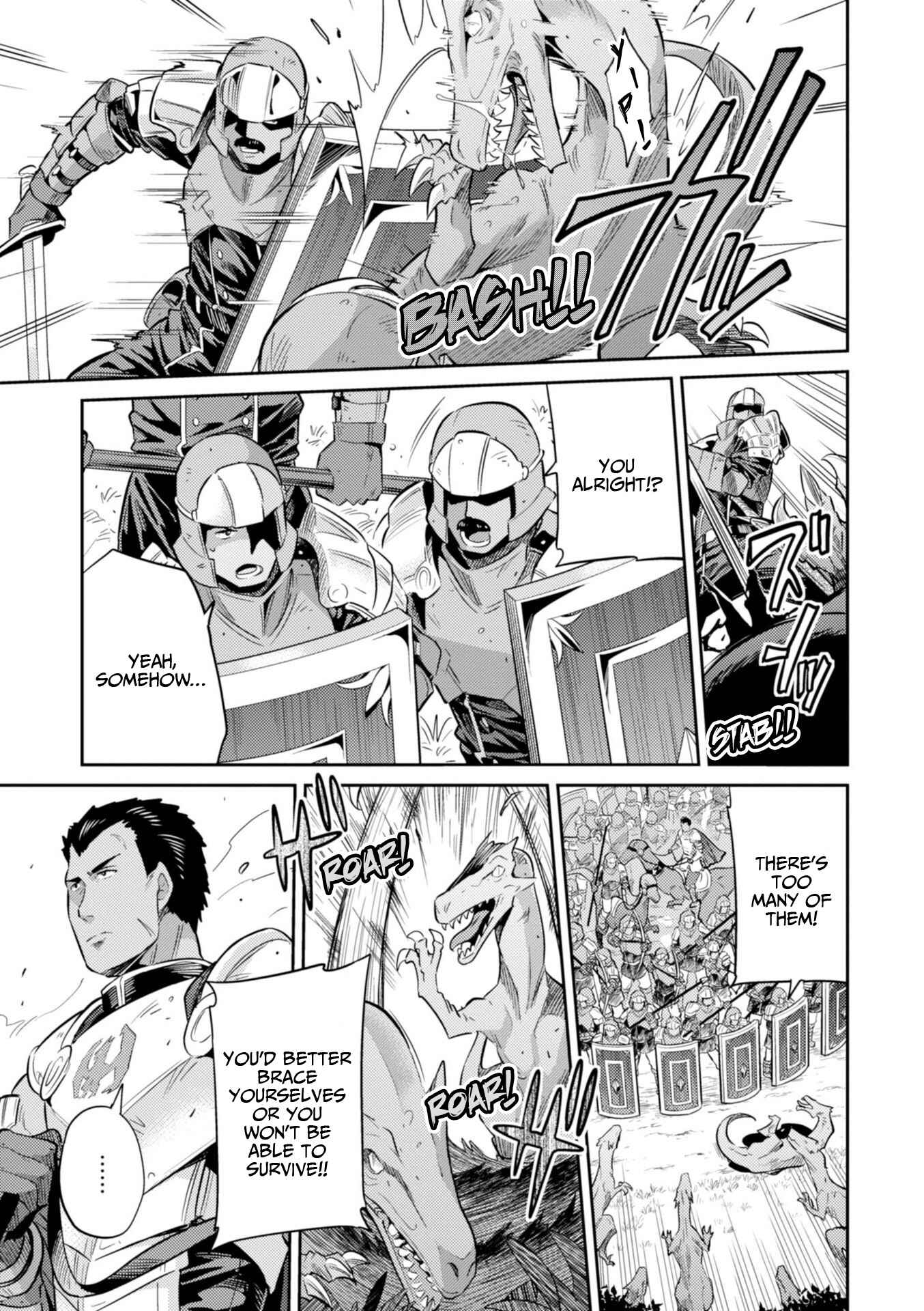 Page 22 Chapter 19 Risou no Himo Seikatsu