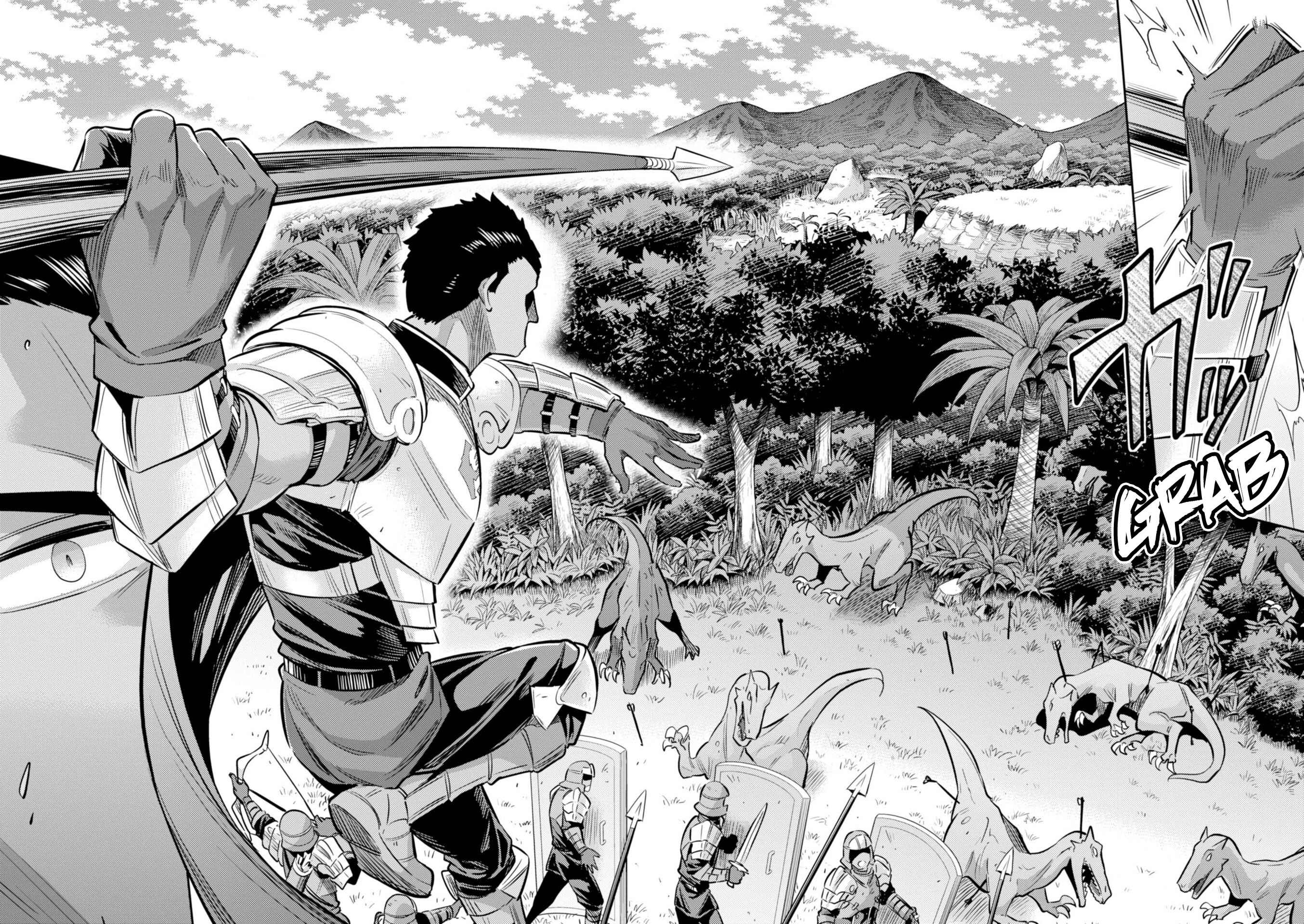 Page 25 Chapter 19 Risou no Himo Seikatsu