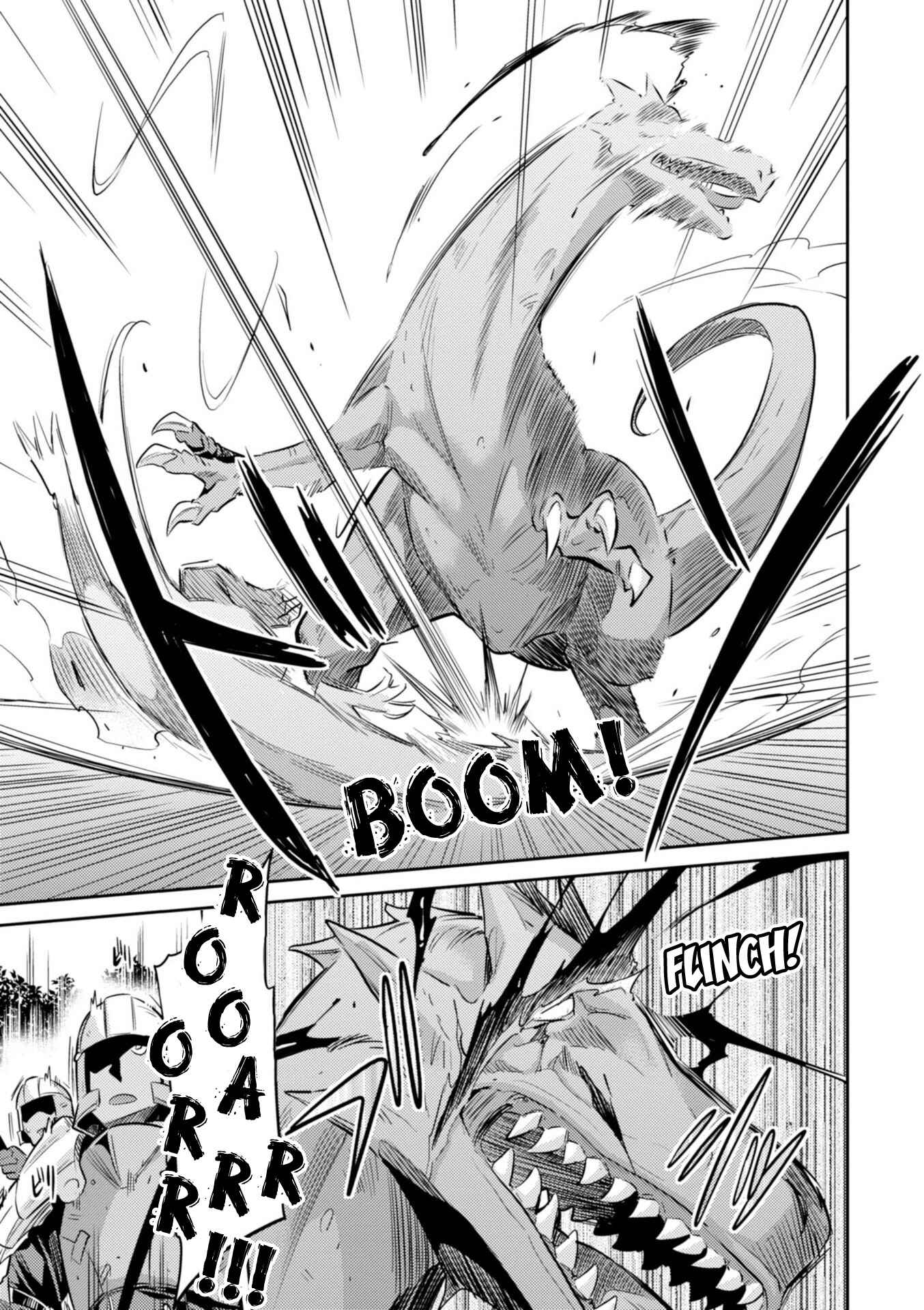 Page 27 Chapter 19 Risou no Himo Seikatsu
