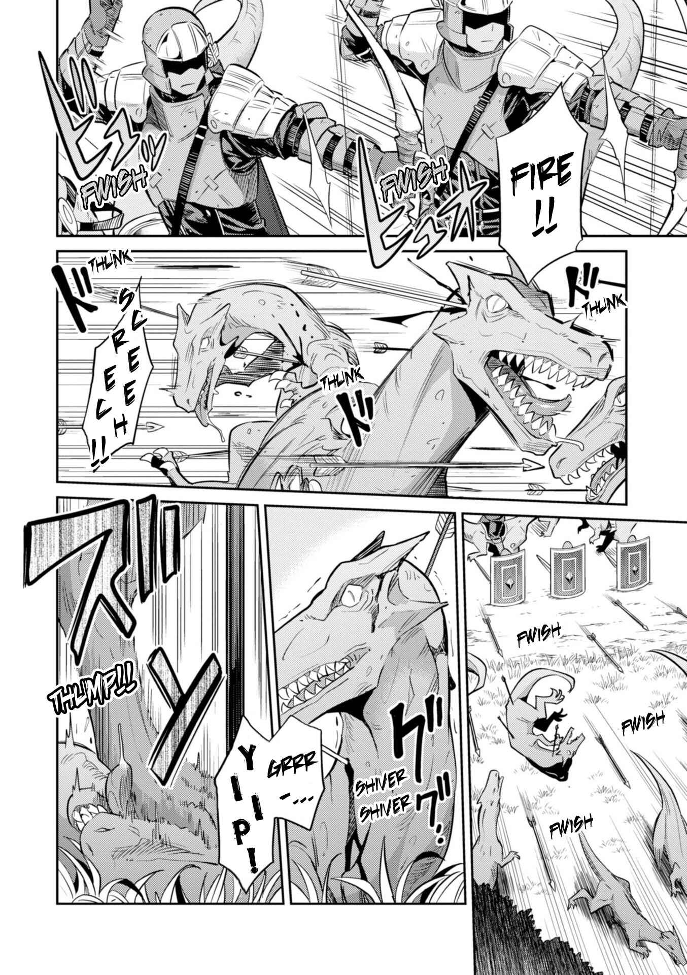 Page 3 Chapter 19 Risou no Himo Seikatsu