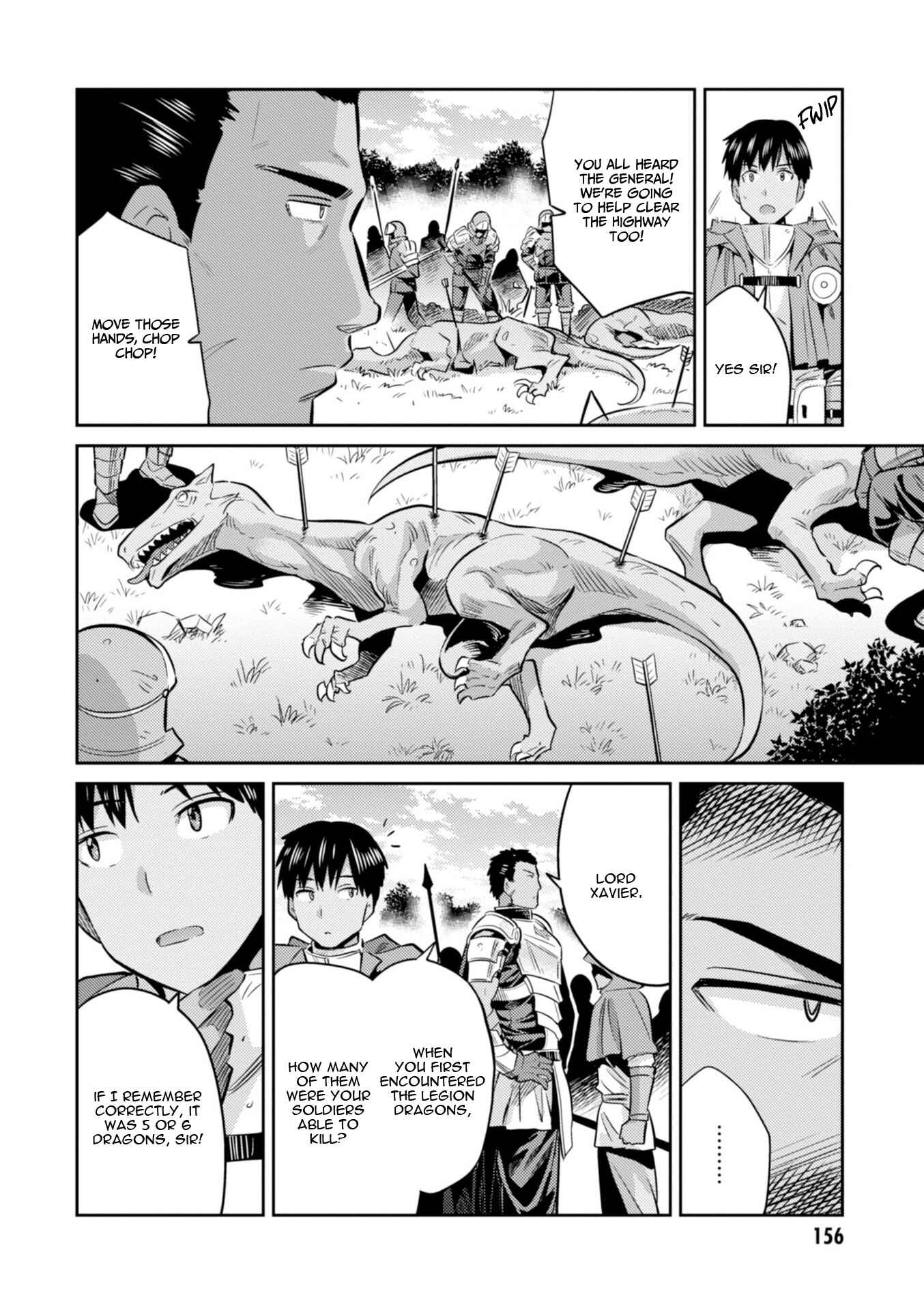 Page 32 Chapter 19 Risou no Himo Seikatsu
