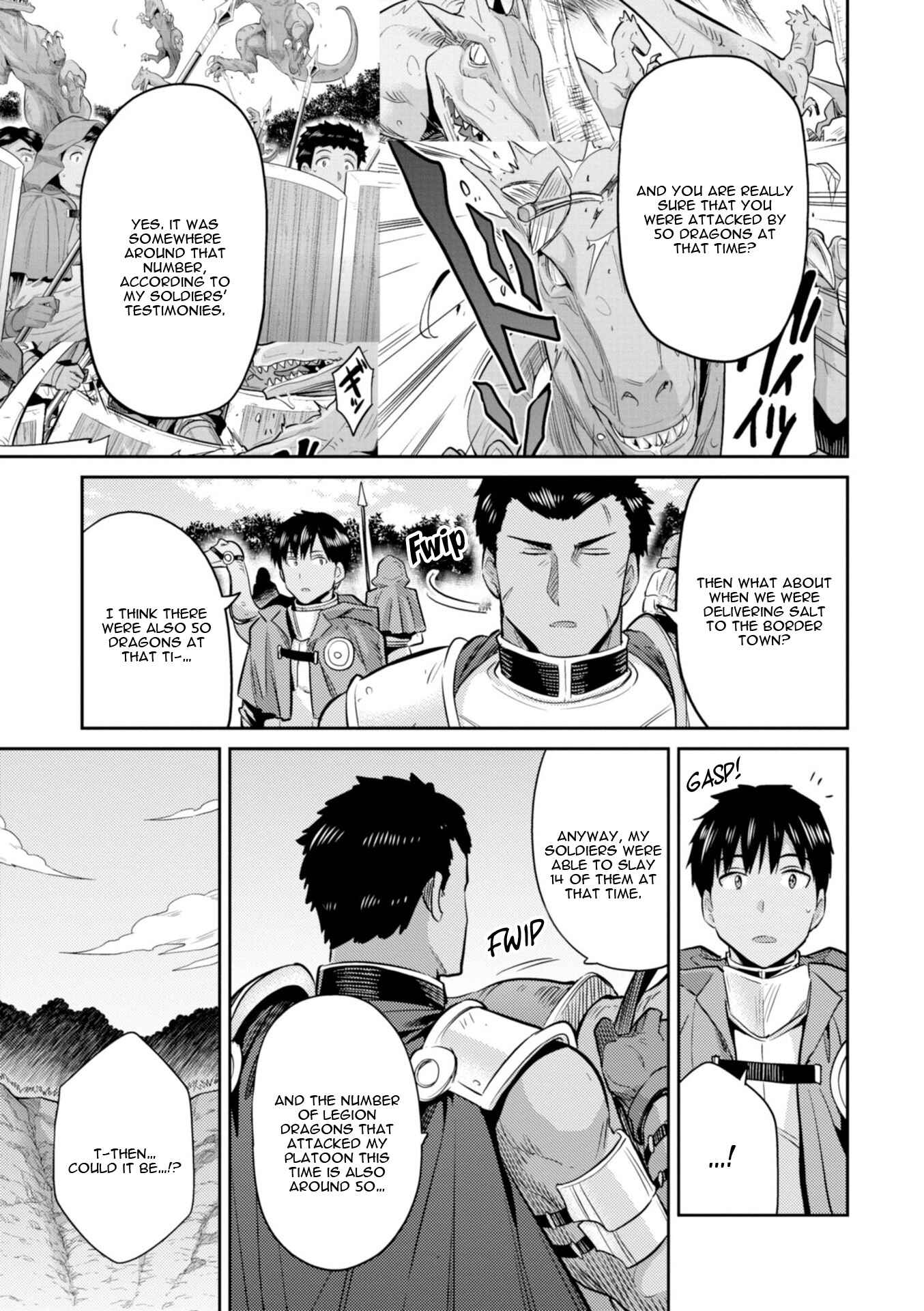 Page 33 Chapter 19 Risou no Himo Seikatsu