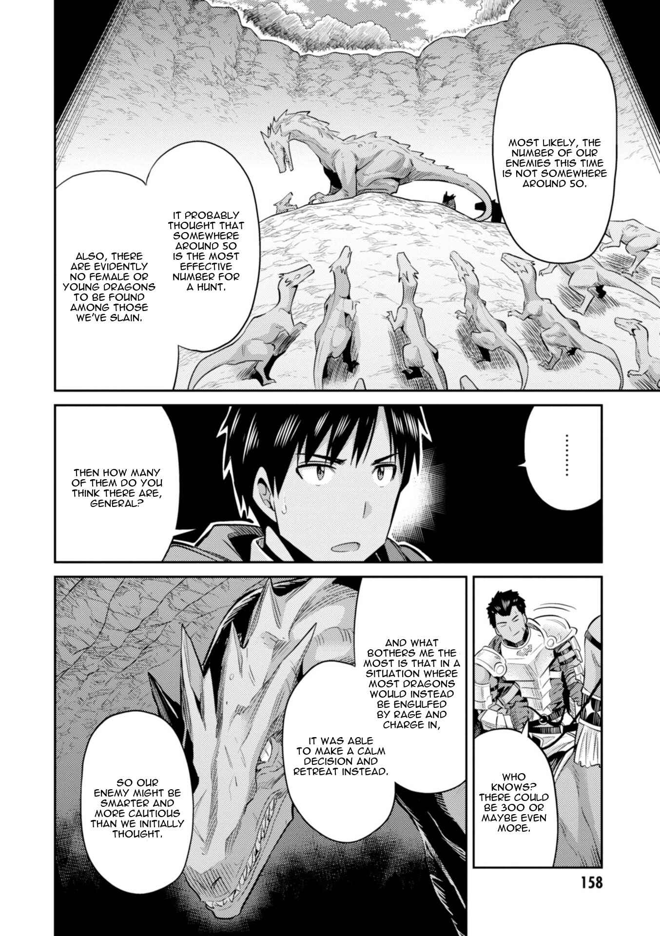 Page 34 Chapter 19 Risou no Himo Seikatsu